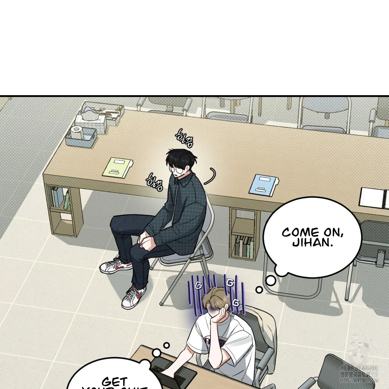 Page 73