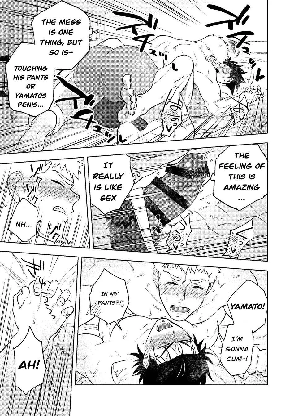 Page 39