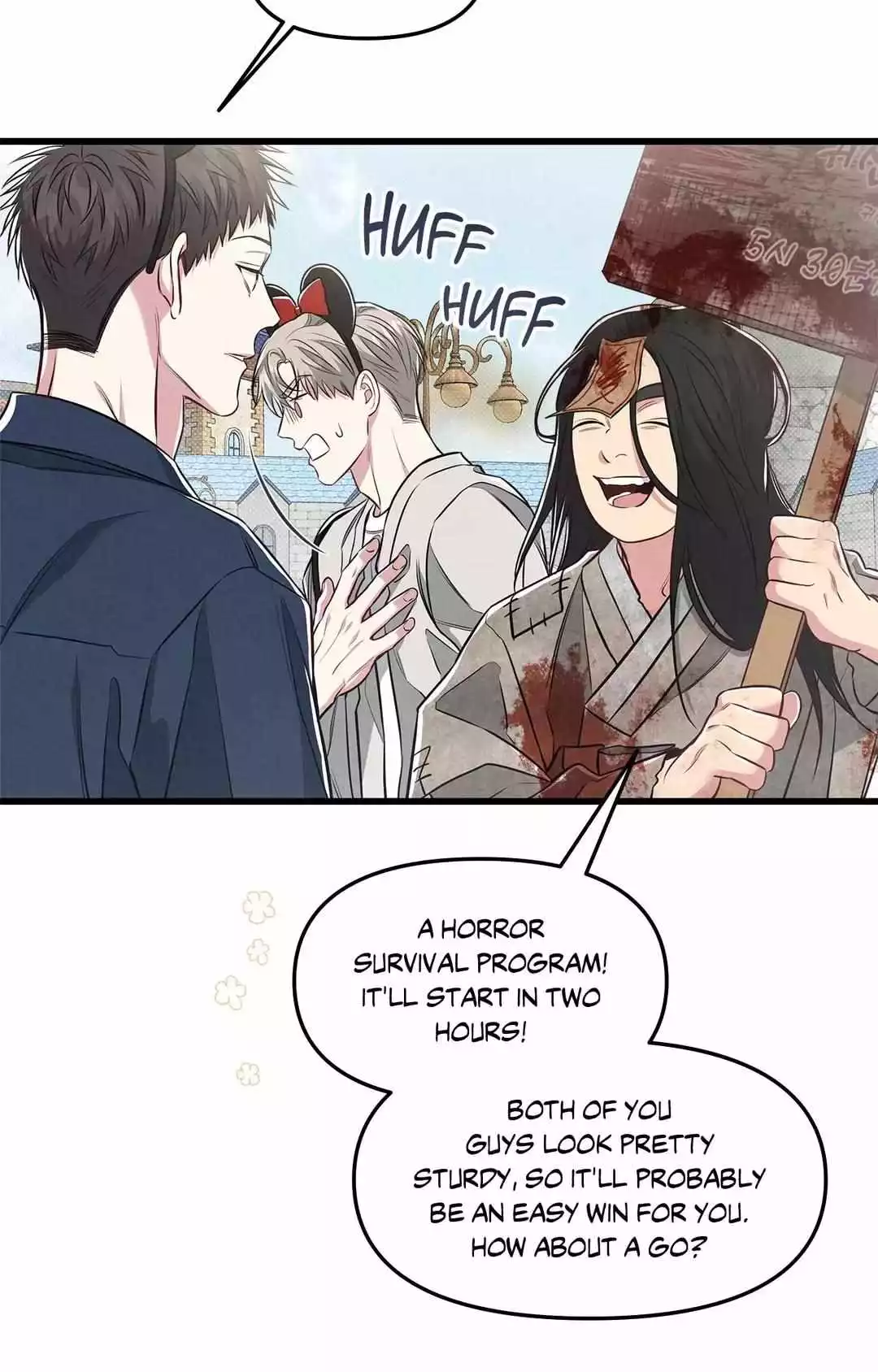 Page 74