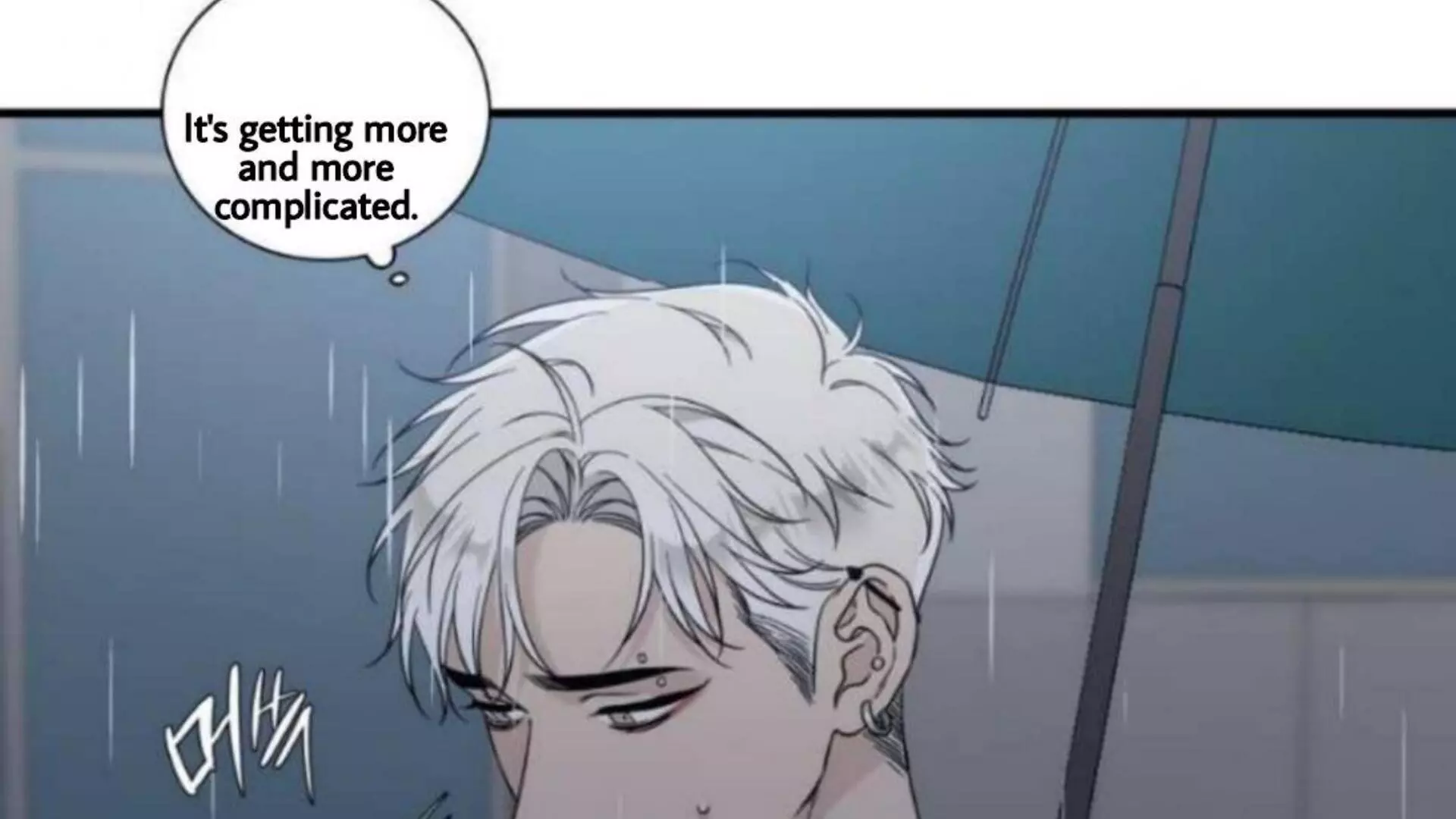 Page 207