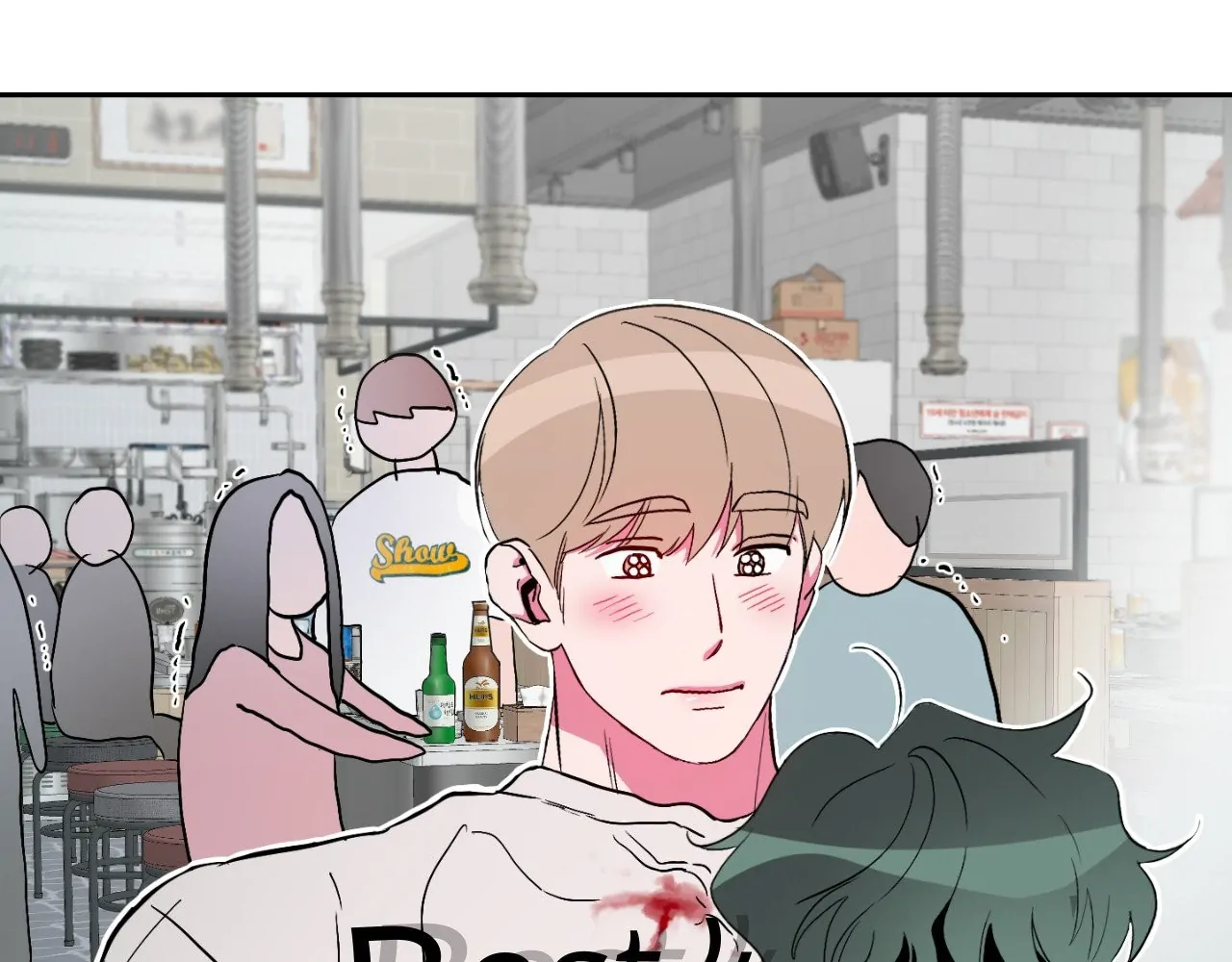 Page 123