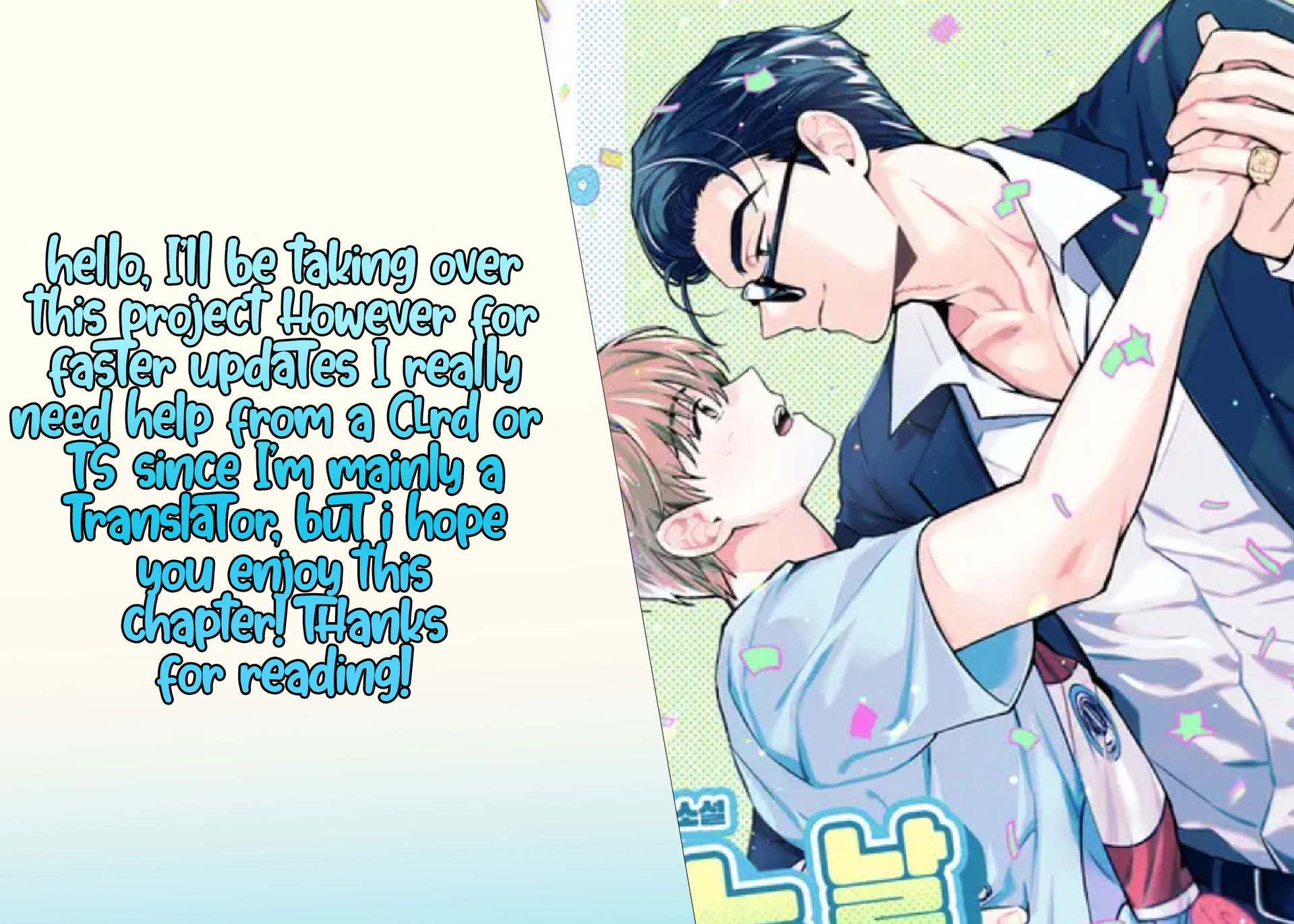 Page 199