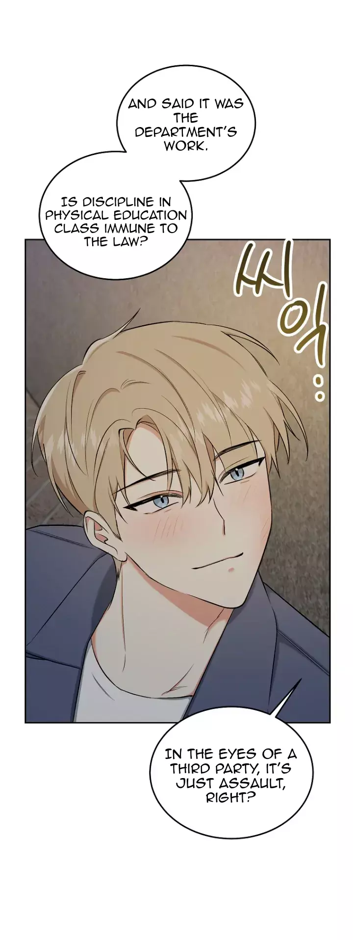 Page 54
