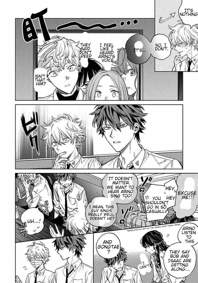 A Kiss That Bites A Barking Face Read A Kiss That Bites A Barking Face Manga English Online [Latest