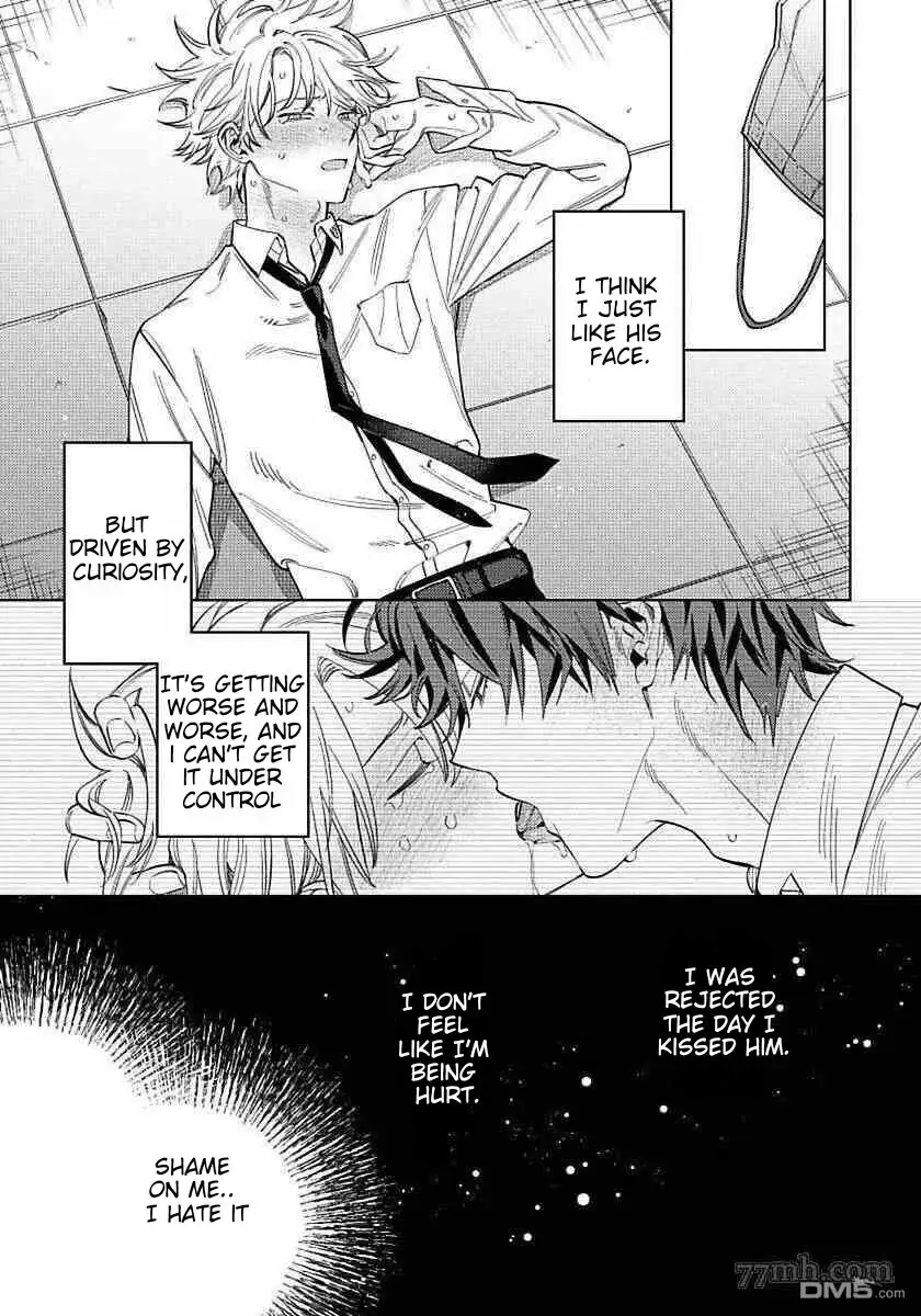 A Kiss That Bites A Barking Face Read A Kiss That Bites A Barking Face Manga English Online [Latest