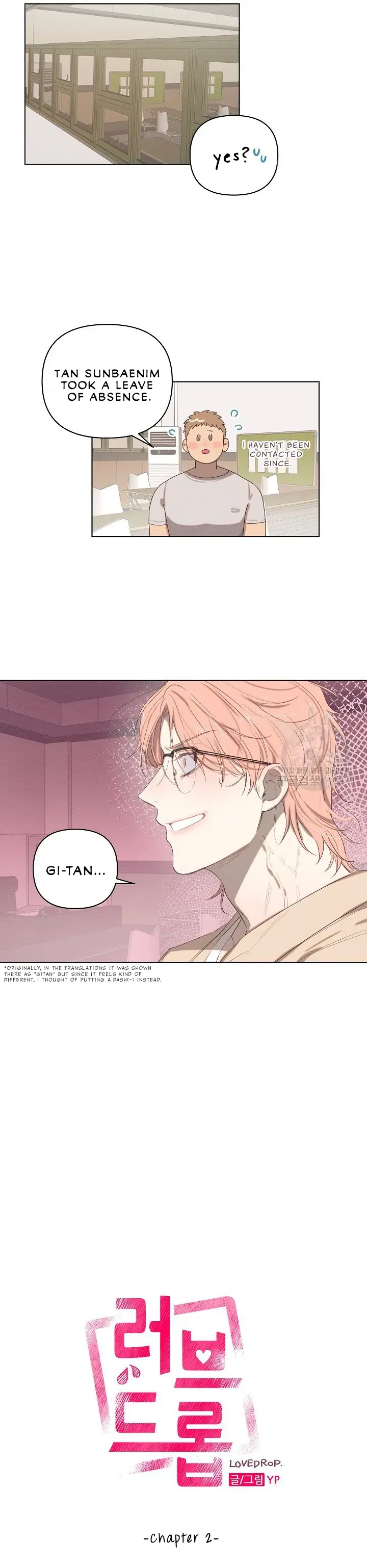 Adult Bl Shorts Dagong Igseon [Adult Bl Shorts] Bara-Boom!★ - Chapter 2 - Yaoitoon