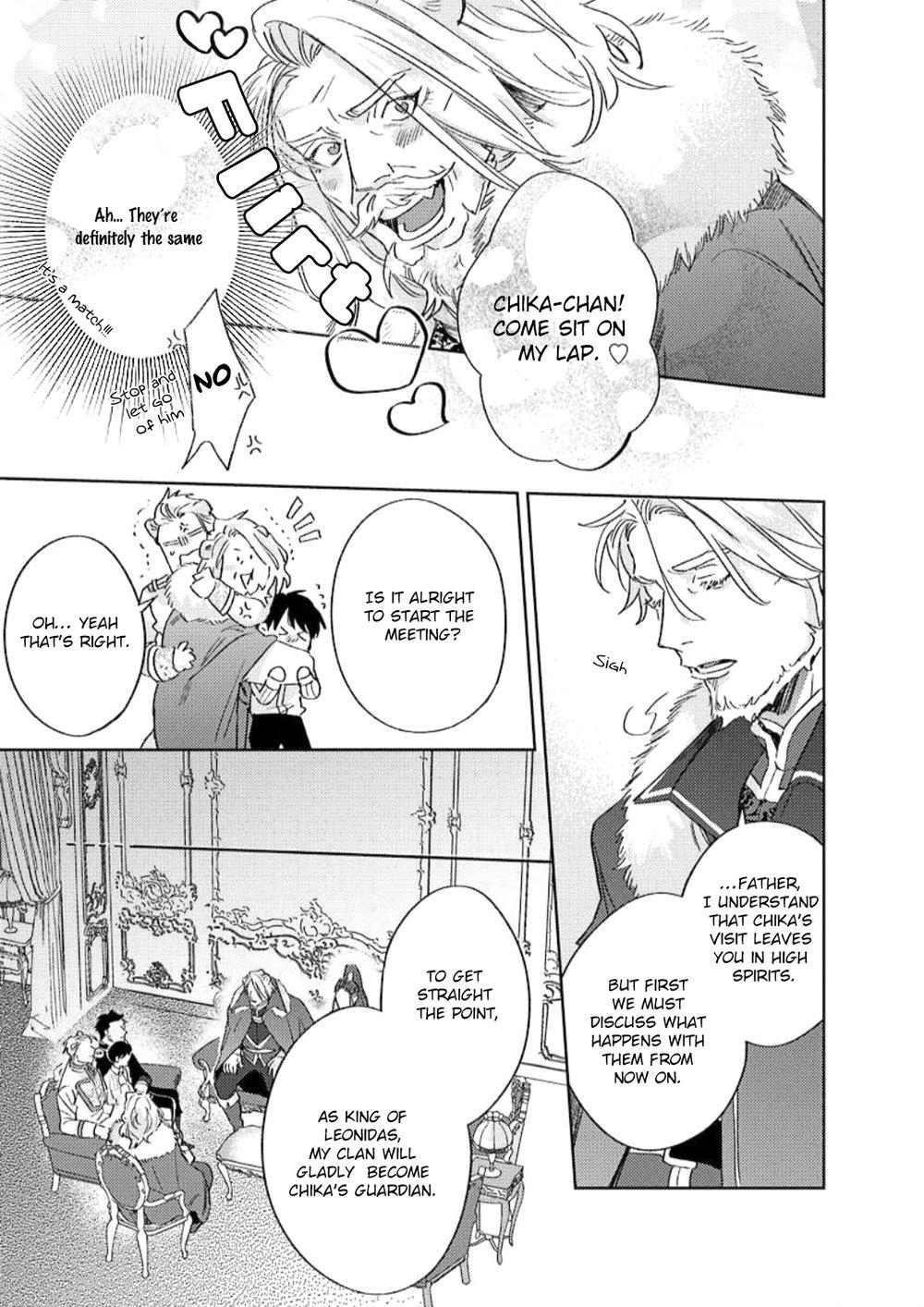 Ai O Ataeru Kemono tachi Novel Ai O Ataeru Kemonotachi - Chapter 7 - Yaoitoon