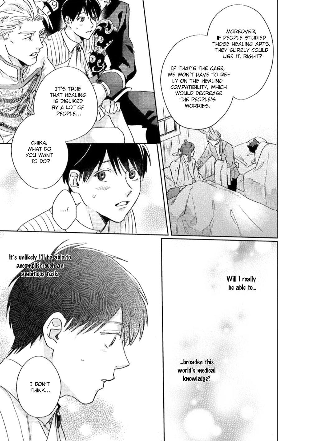 Ai Wo Ataeru Kemono tachi Manga Read Ai O Ataeru Kemonotachi Manga English Online [Latest Chapters