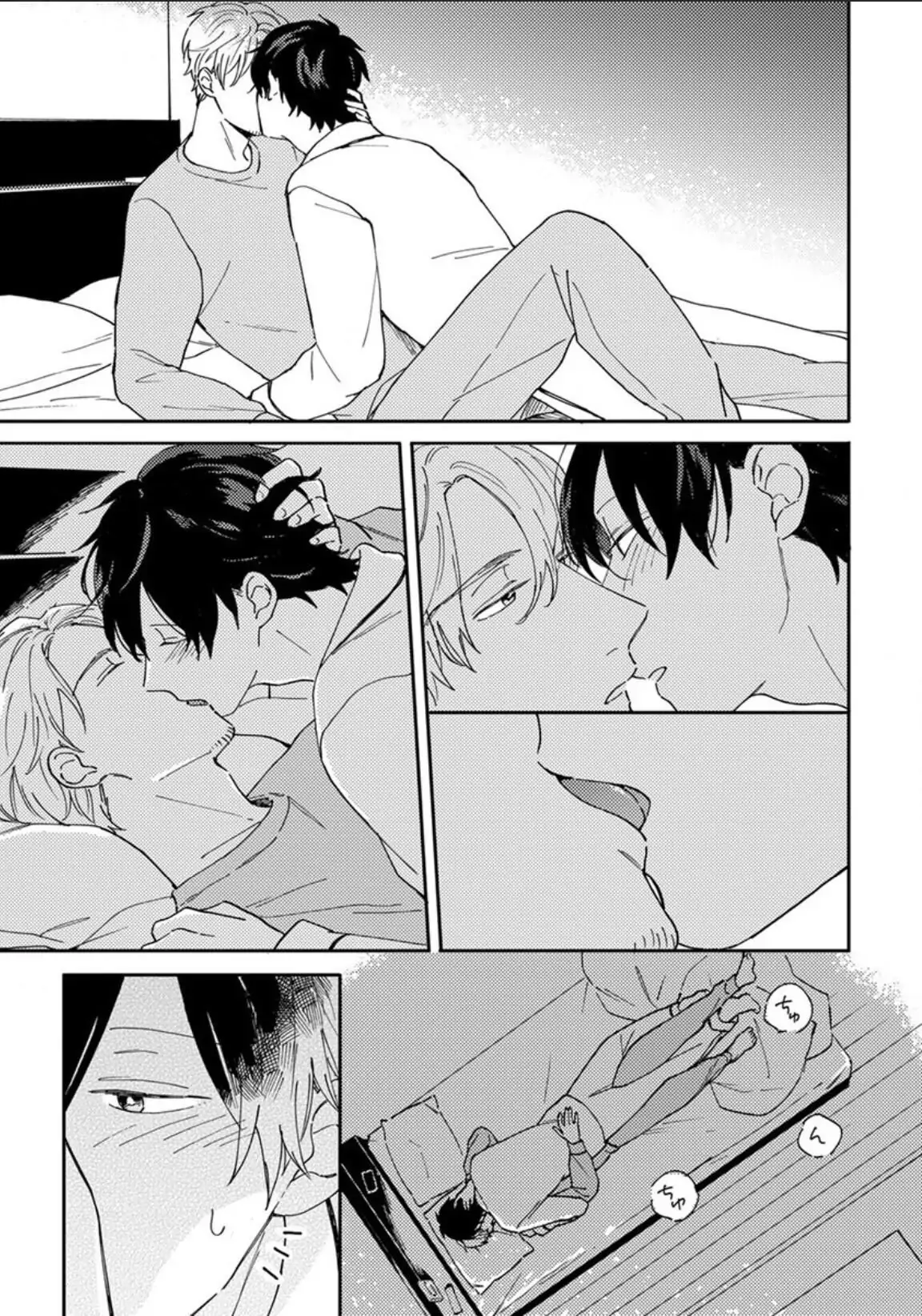 Page 36