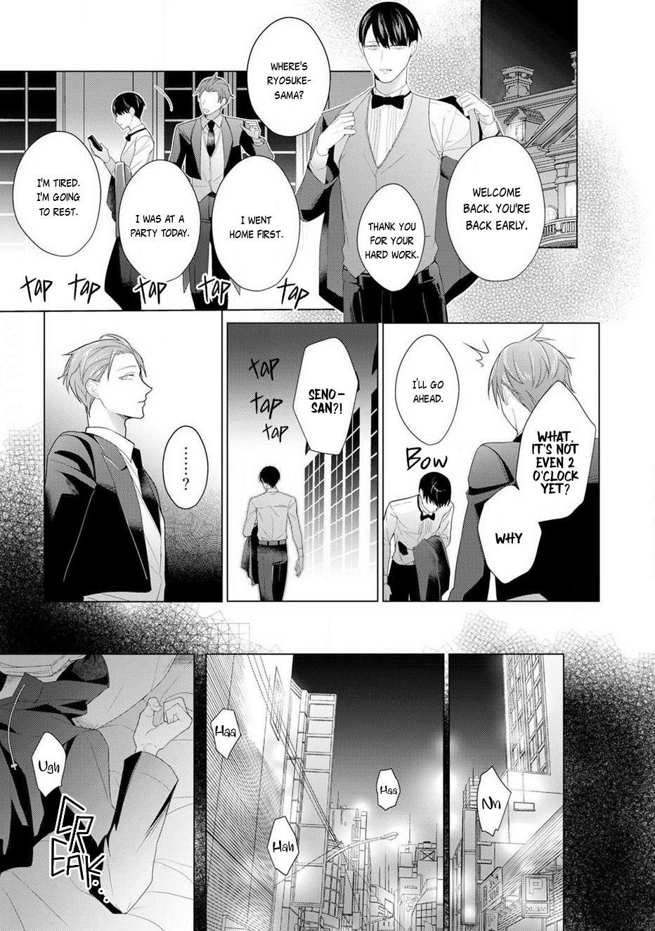 Aware Na Beta Wa Koi Wo Shiranai Aware Na Beta Wa Koi Wo Shiranai - Chapter 1 - Yaoitoon