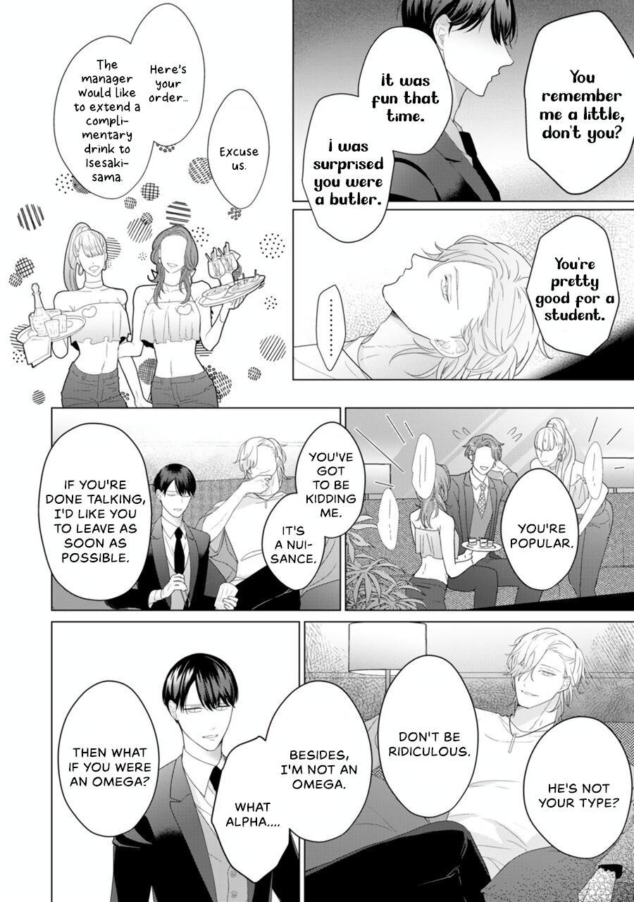 Aware Na Beta Wa Koi Wo Shiranai Read Aware Na Beta Wa Koi Wo Shiranai Manga English Online [Latest