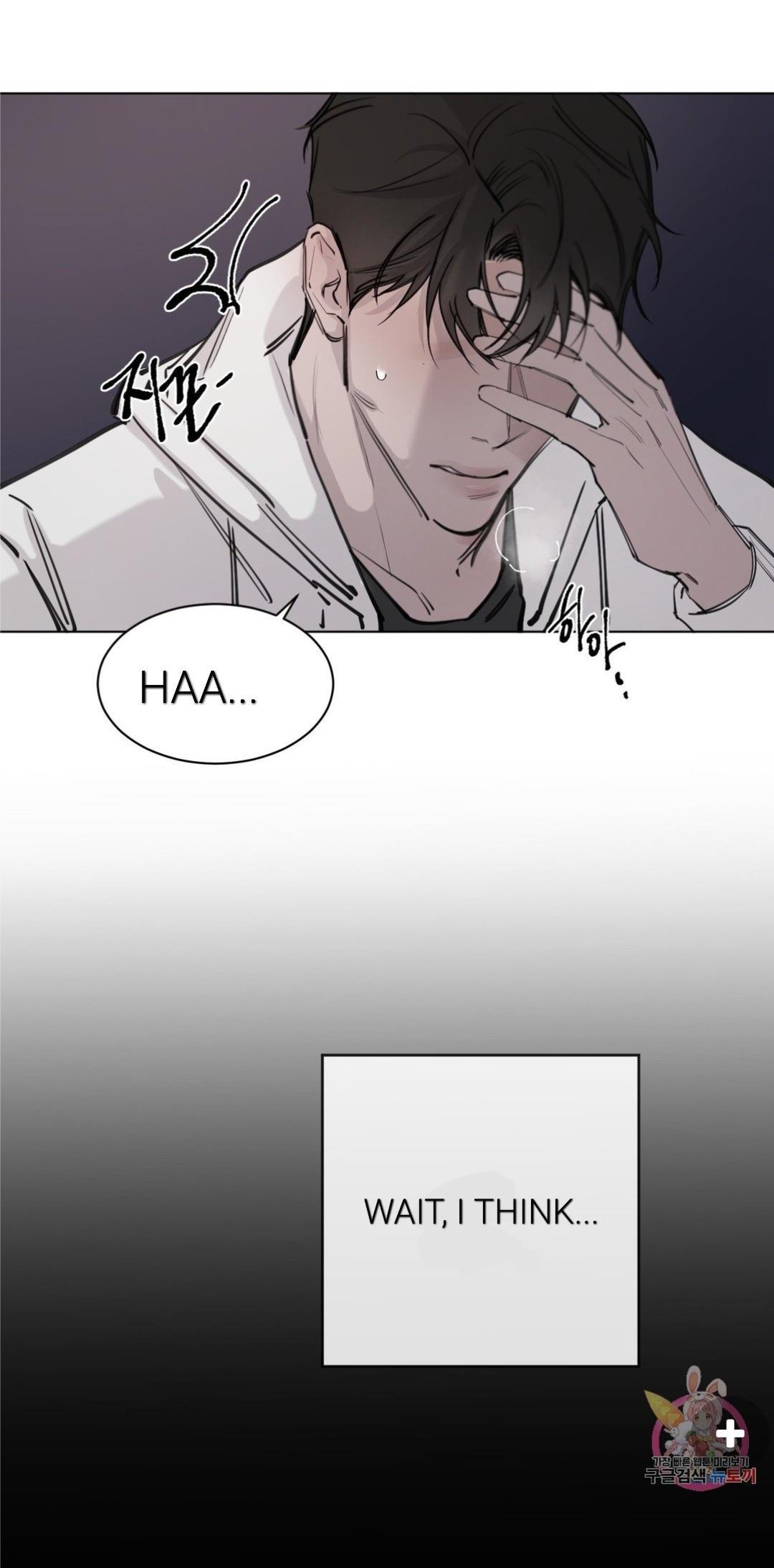 Between Coincidence And Inevitability Bl Between Coincidence And Inevitability - Chapter 1 - Yaoitoon
