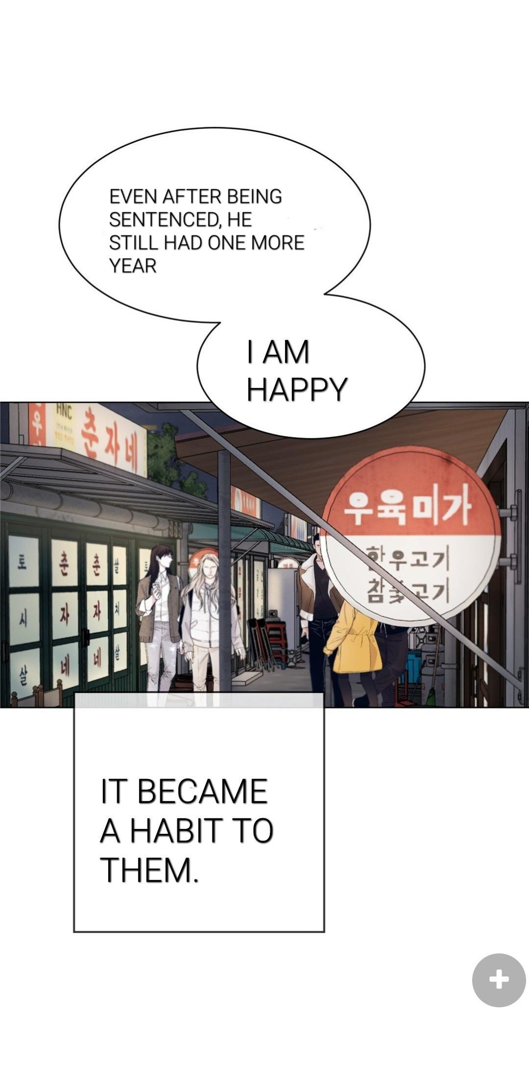 Between Coincidence And Inevitability Between Coincidence And Inevitability - Chapter 1 - Yaoitoon