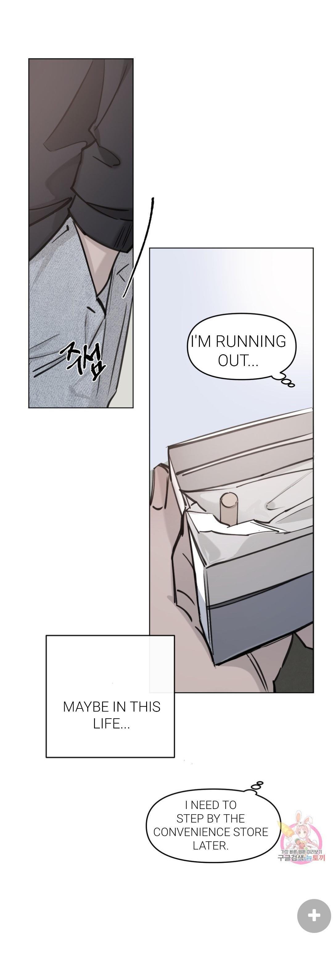 Between Coincidence And Inevitability Manga Read Between Coincidence And Inevitability Manga English Online [Latest