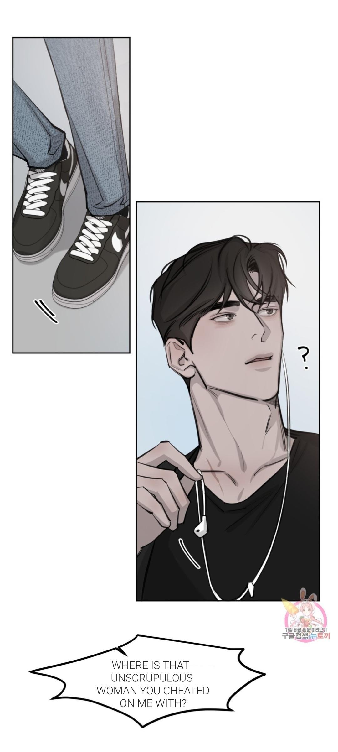 Between Coincidence And Inevitability Chapter 23 Read Between Coincidence And Inevitability Manga English Online [Latest