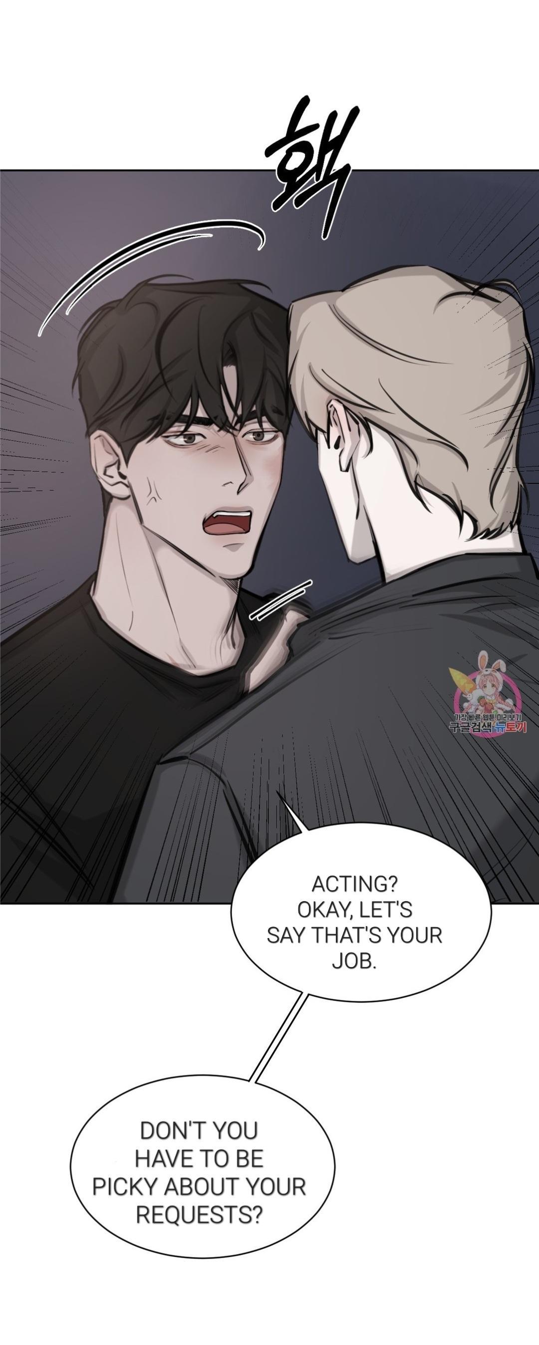 Between Coincidence And Inevitability Chapter 23 Read Between Coincidence And Inevitability Manga English Online [Latest