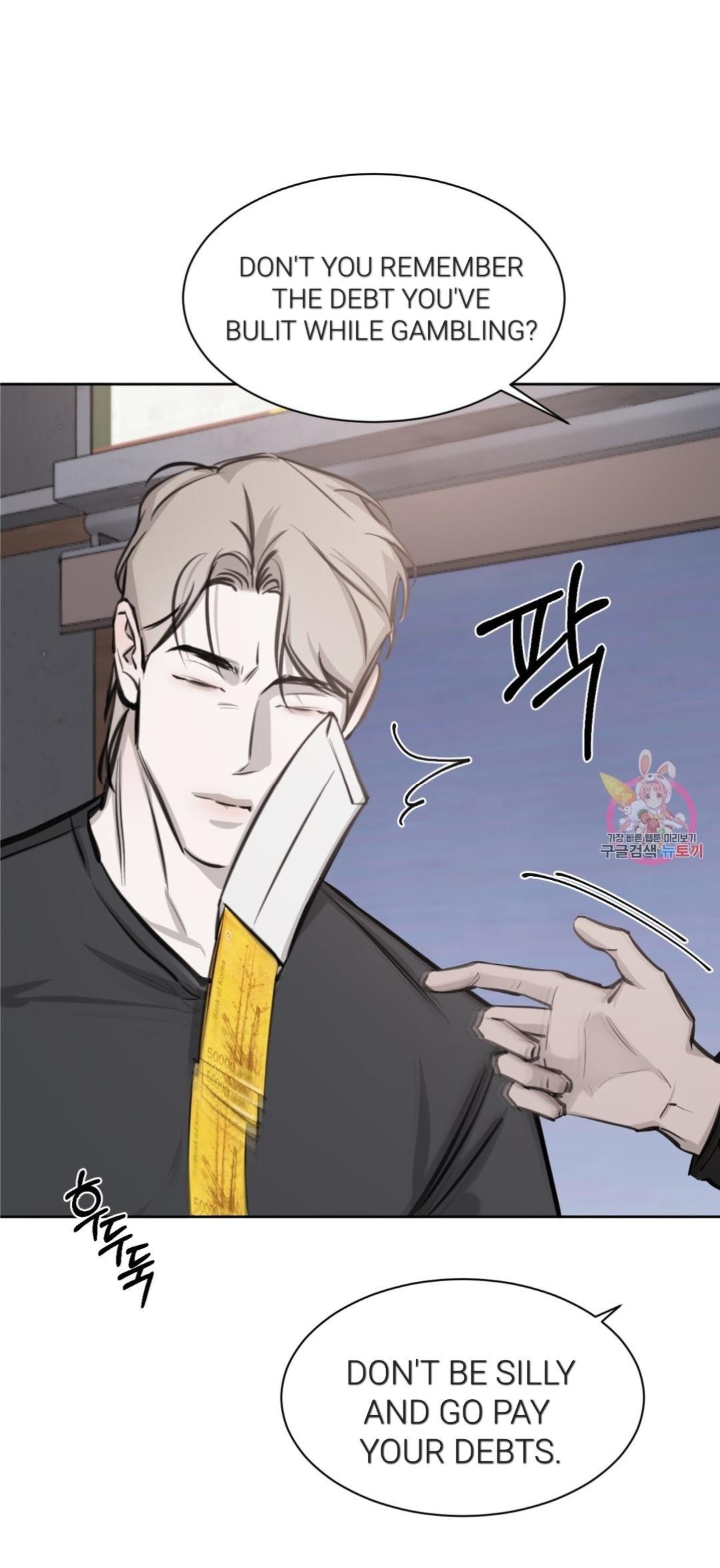 Between Coincidence And Inevitability Bl Read Between Coincidence And Inevitability Manga English Online [Latest