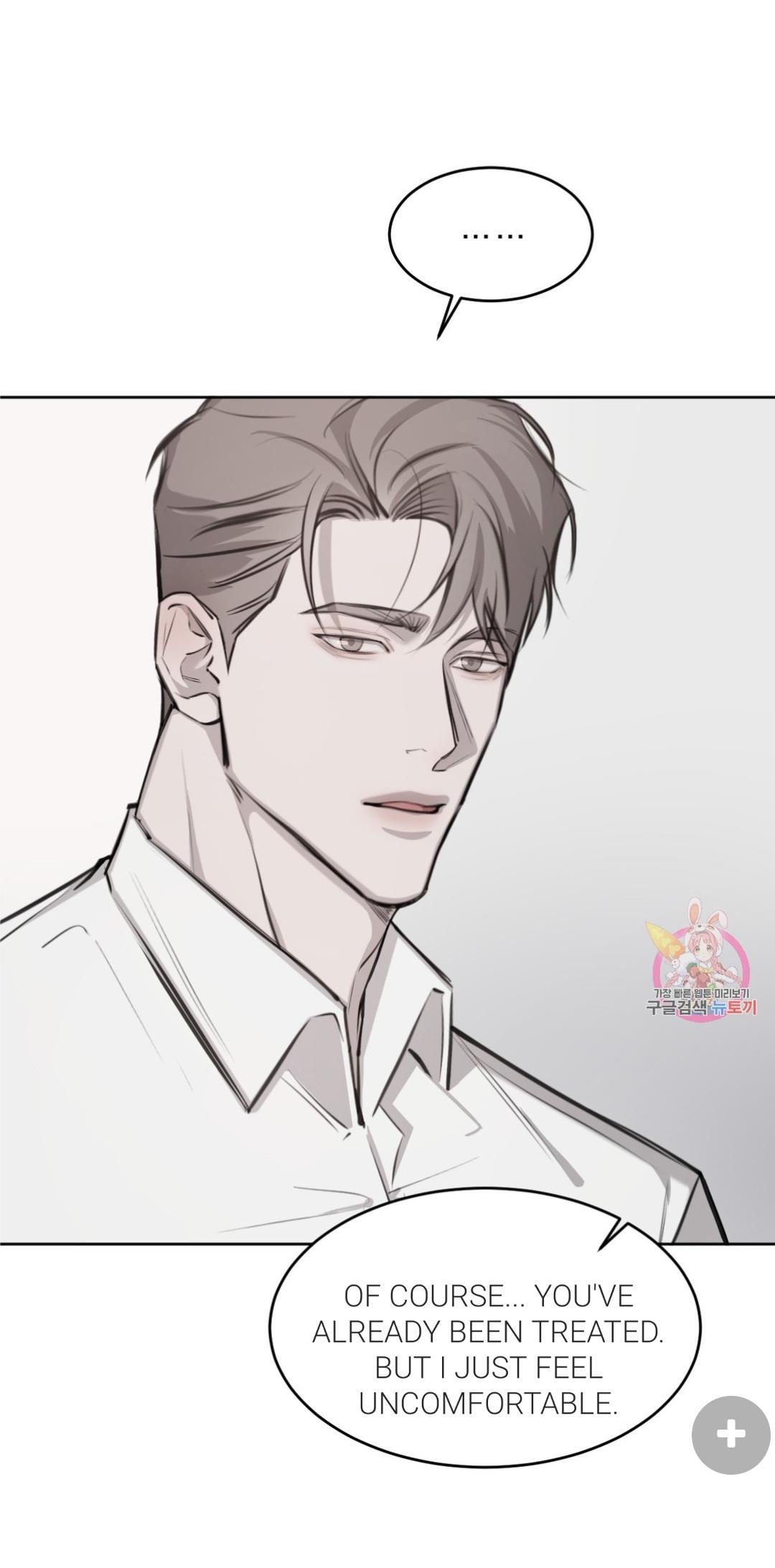 Between Coincidence And Inevitability Chapter 1 Read Between Coincidence And Inevitability Manga English Online [Latest