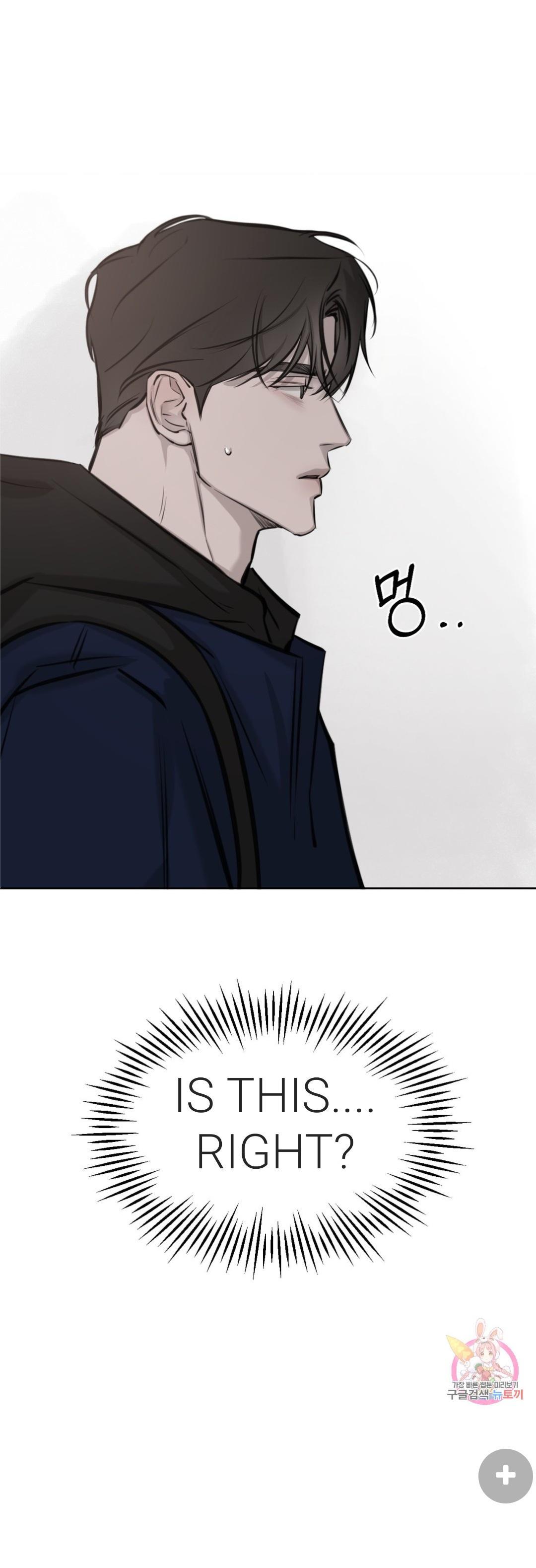Between Coincidence And Inevitability Manga Read Between Coincidence And Inevitability Manga English Online [Latest