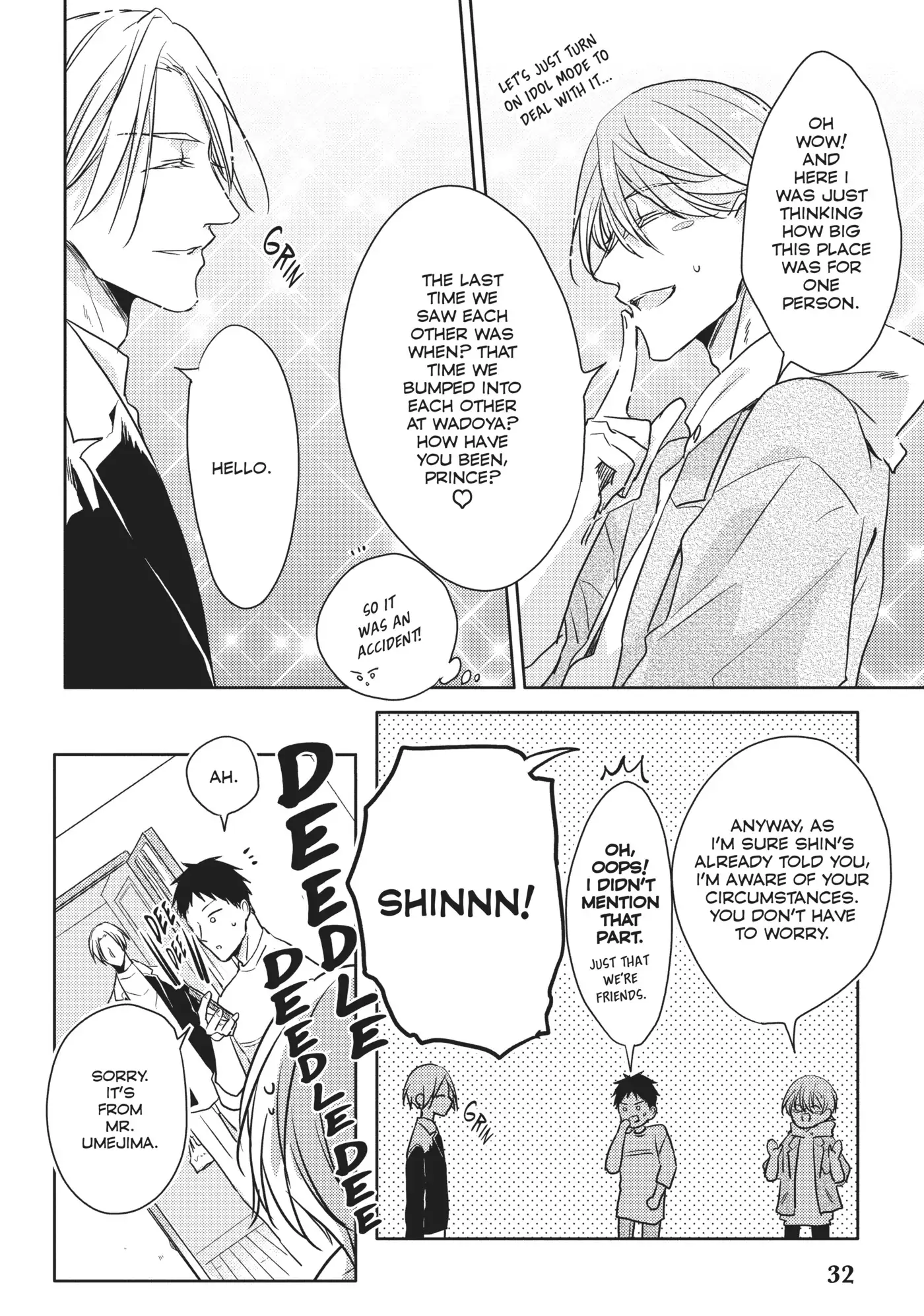 Page 32