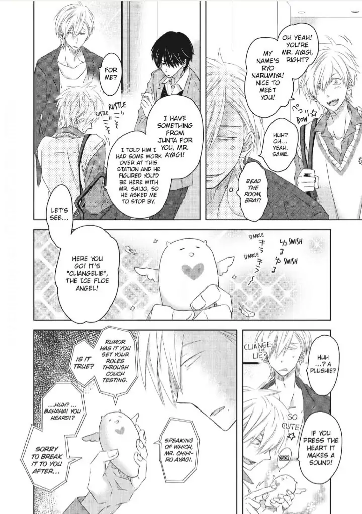 Page 32