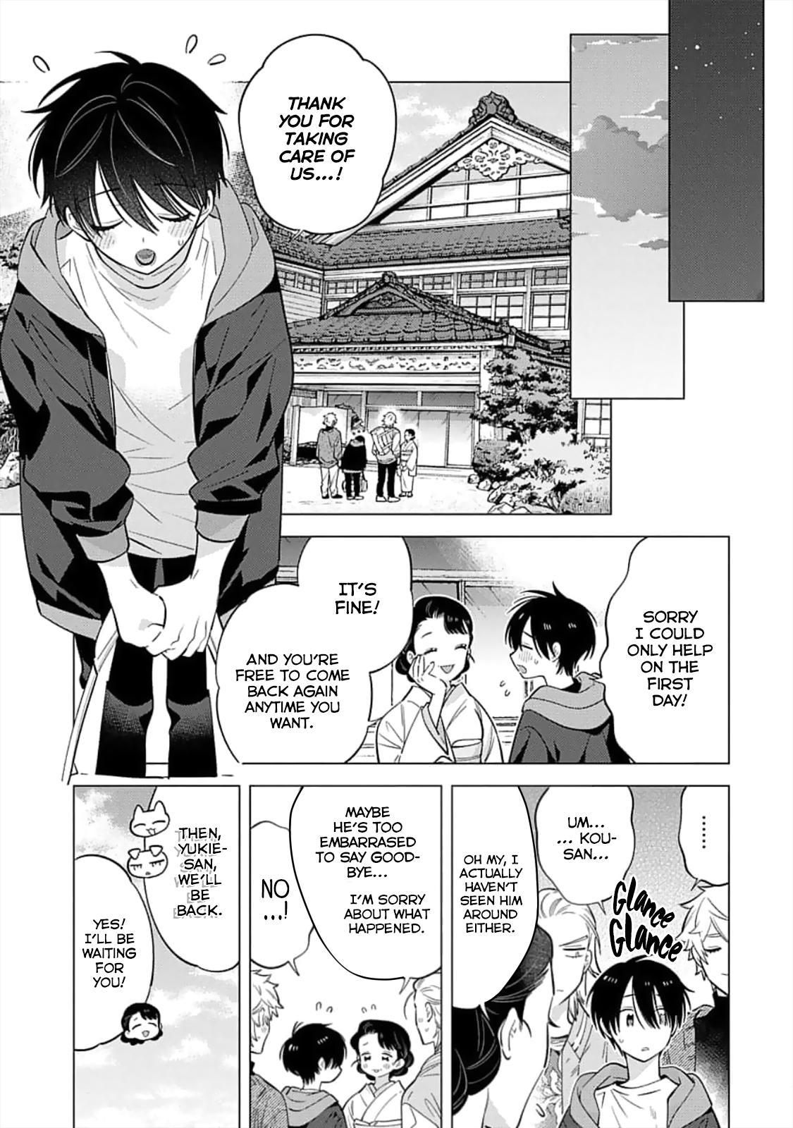 Hanamaru Manga Inkya Na Ga Futago Boku Ni Aisareru Iyau Read Hanamaru Inkya Na Ga Futago Boku Ni Aisareru Iyau Manga English