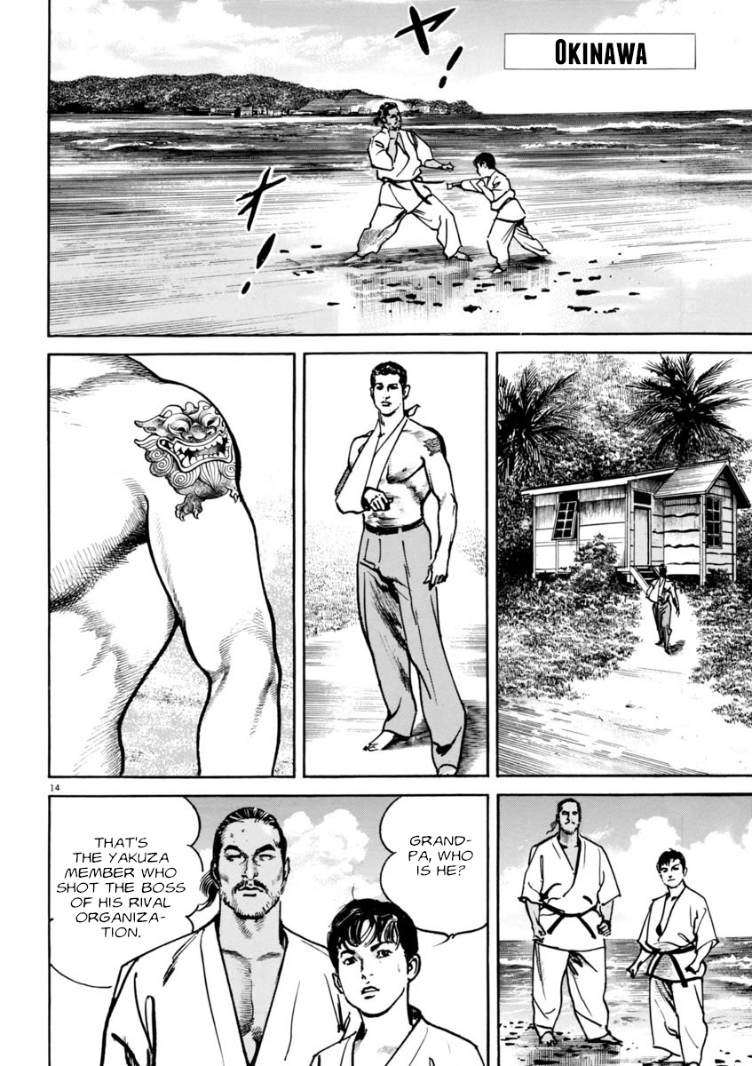 Page 14