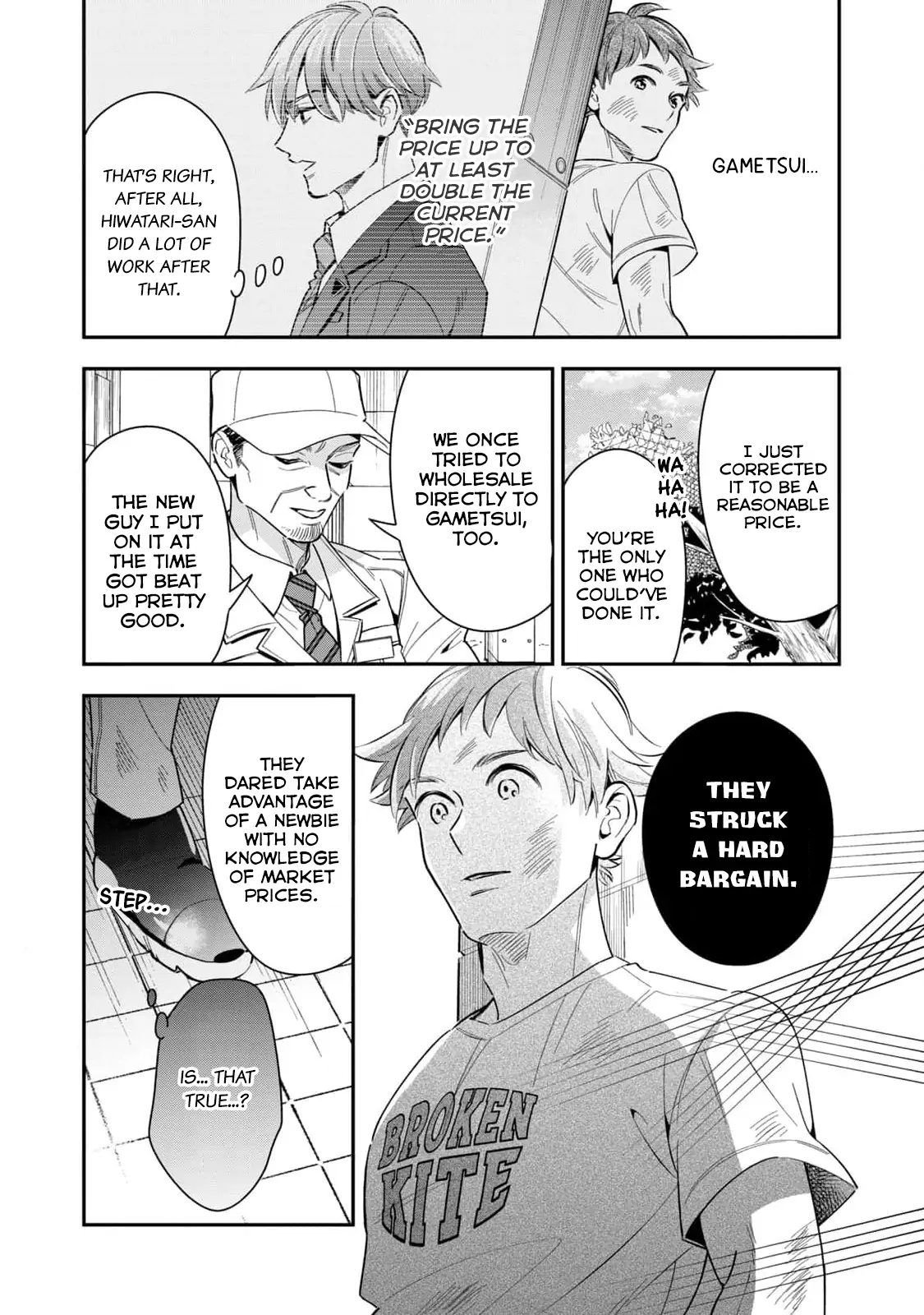 Page 23
