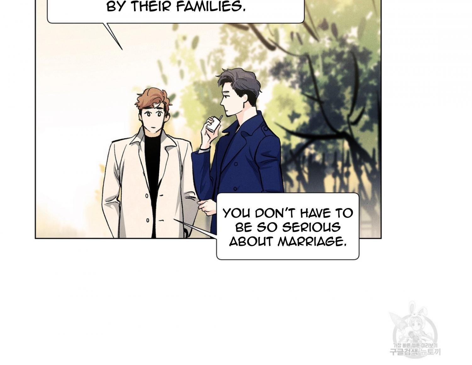 Incidentally Dyed By Spring's Love Incidentally Dyed By Spring’s Love - Chapter 62 - Yaoitoon