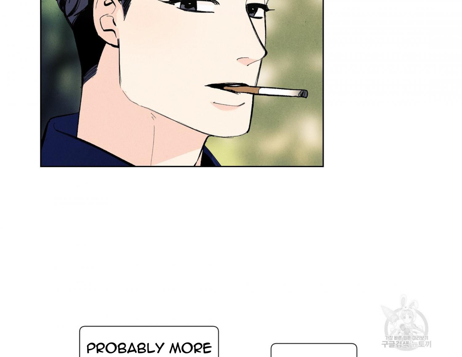 Incidentally Dyed By Spring's Love Incidentally Dyed By Spring’s Love - Chapter 62 - Yaoitoon