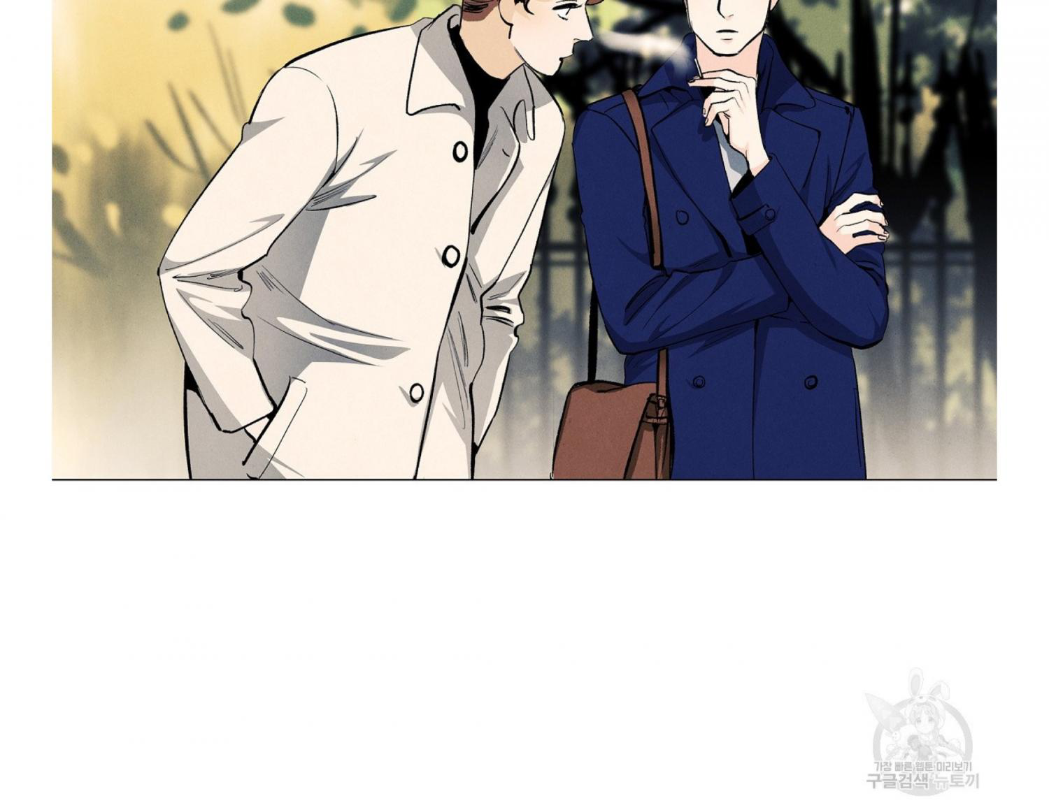 Incidentally Dyed By Spring's Love Incidentally Dyed By Spring’s Love - Chapter 62 - Yaoitoon