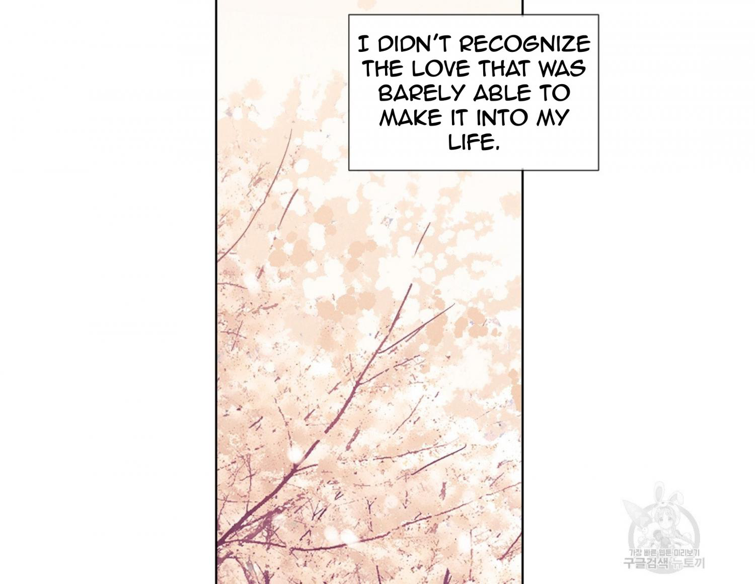 Incidentally Dyed By Spring's Love Incidentally Dyed By Spring’s Love - Chapter 62 - Yaoitoon