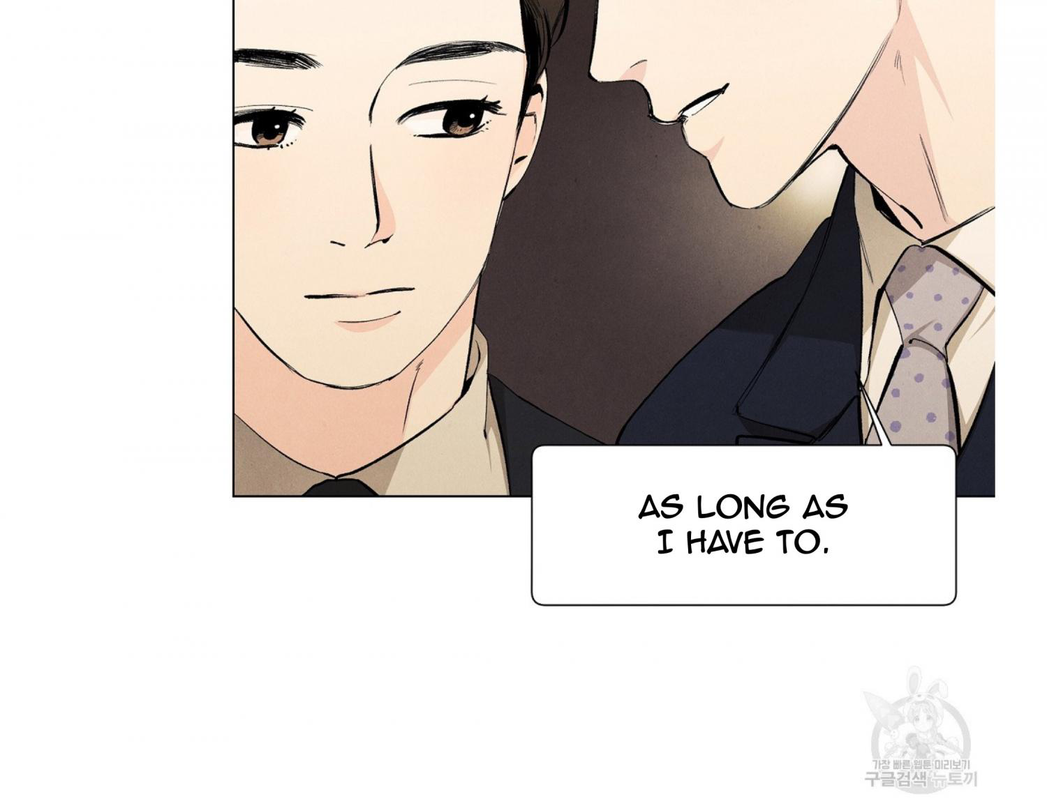 Incidentally Dyed By Spring's Love Incidentally Dyed By Spring’s Love - Chapter 62 - Yaoitoon