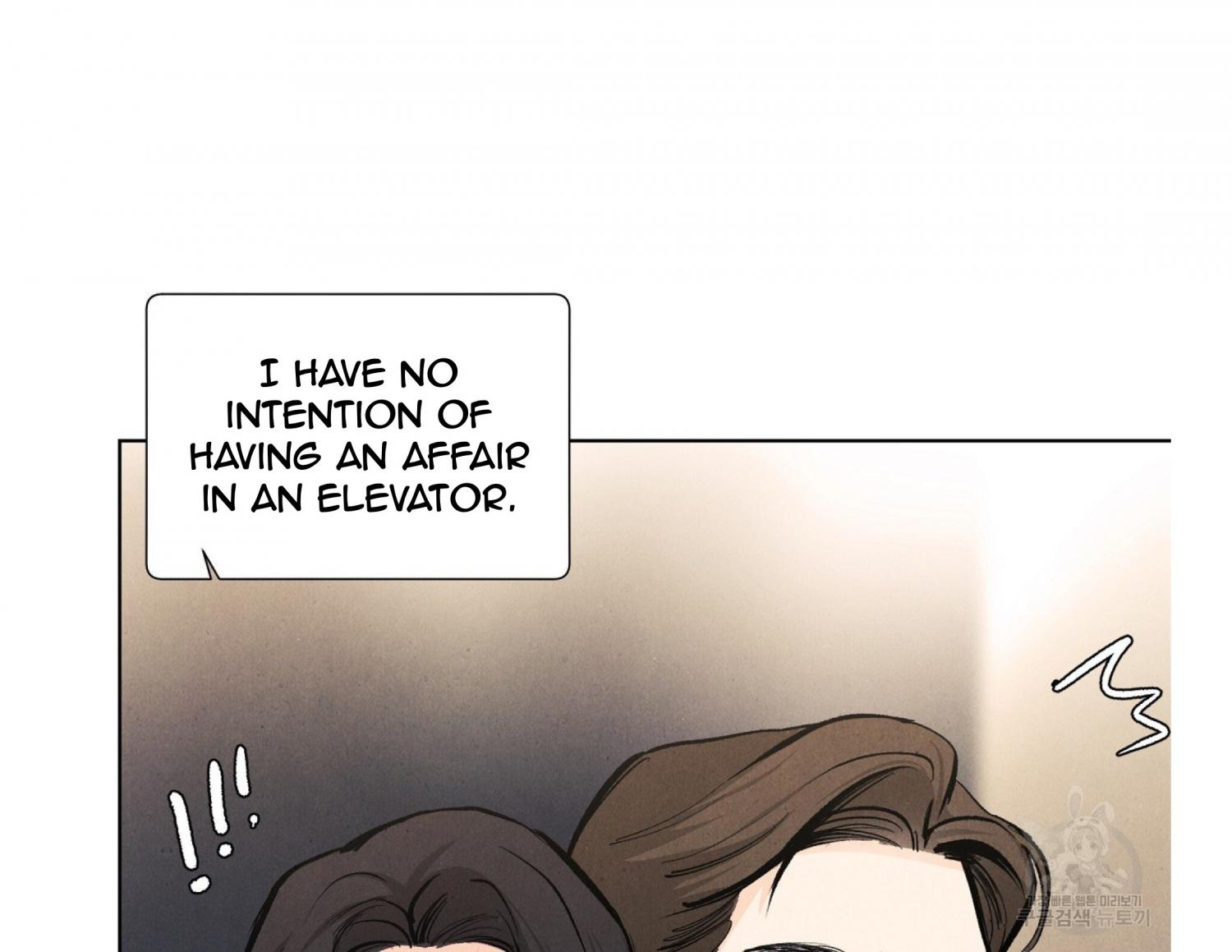 Incidentally Dyed By Spring's Love Incidentally Dyed By Spring’s Love - Chapter 63 - Yaoitoon