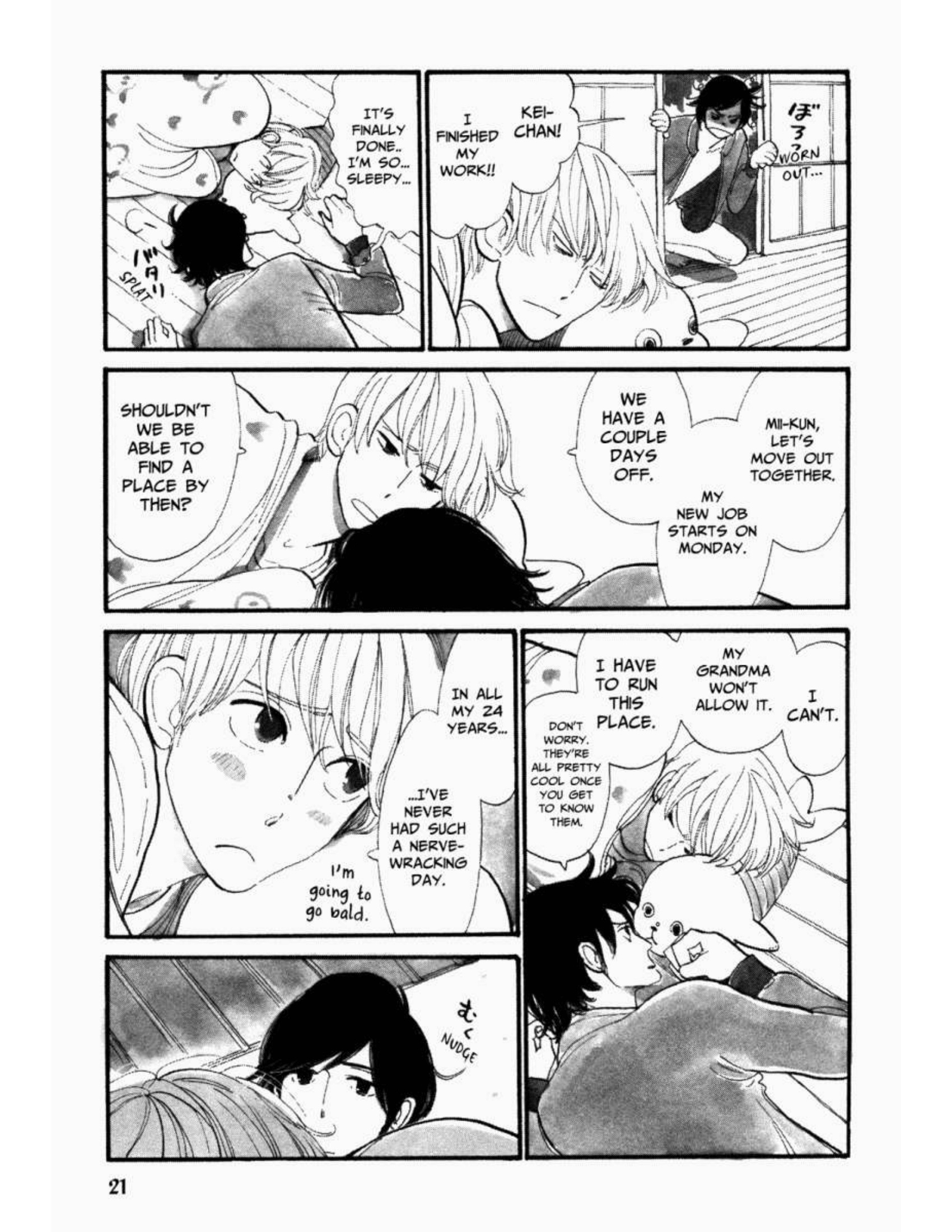 Page 20