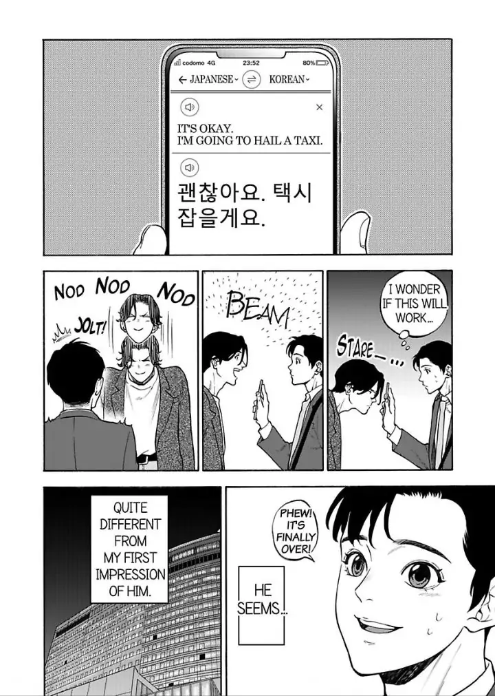 Kimochiii Tte Nihongo De Nante Iuno Read Kimochiii Tte Nihongo De Nante Iuno Manga English Online [Latest