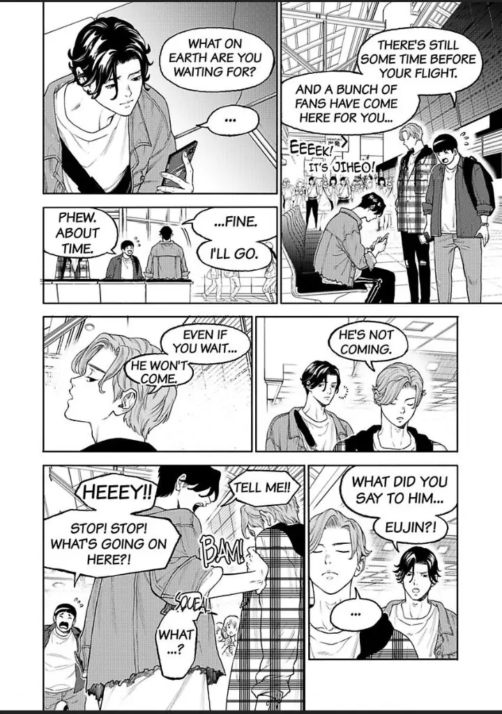 Kimochiii Tte Nihongo De Nante Iuno Kimochiii Tte Nihongo De Nante Iuno - Chapter 1 - Yaoitoon