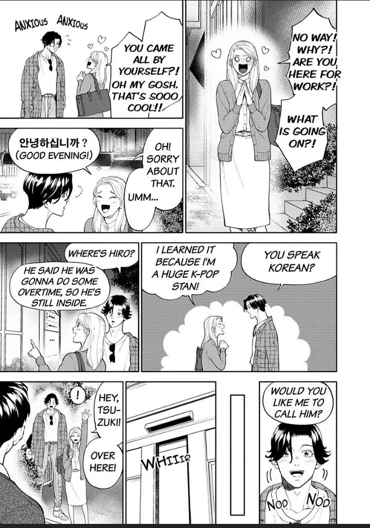 Kimochiii Tte Nihongo De Nante Iuno