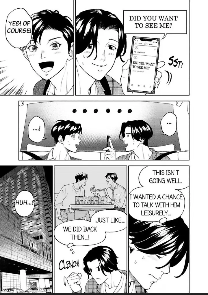 Kimochiii Tte Nihongo De Nante Iuno Read Kimochiii Tte Nihongo De Nante Iuno Manga English Online [Latest