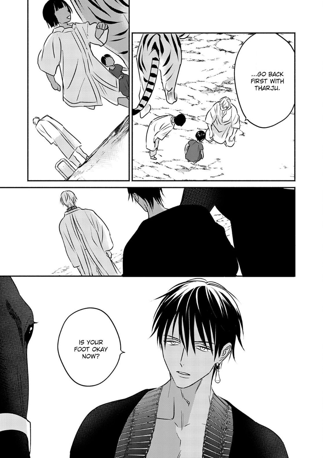 Kouguu No Omega Chapter 7 Kouguu No Omega - Chapter 7 - Yaoitoon