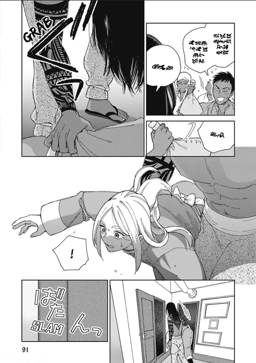 Page 25