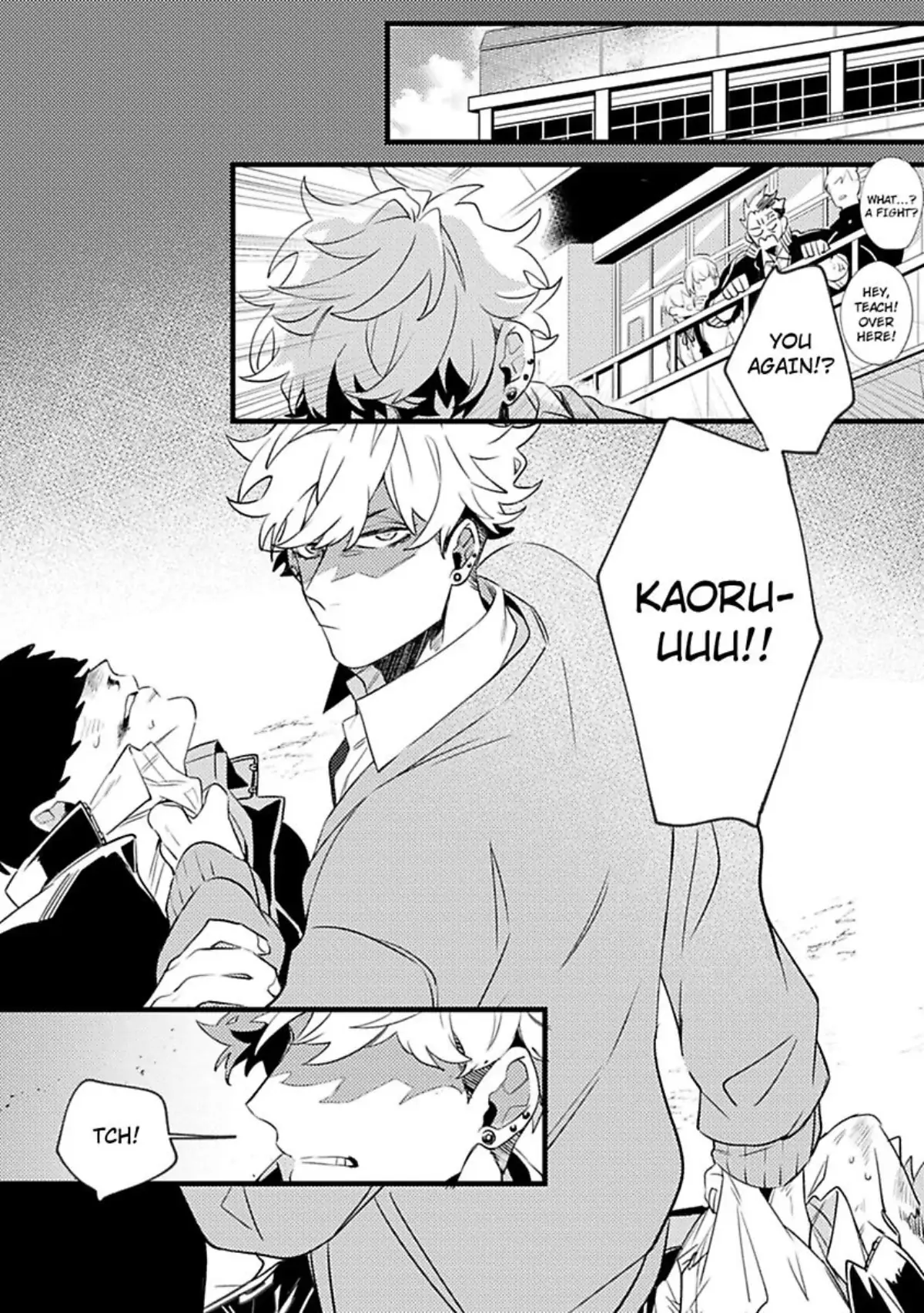 Makitakun No Koiji Wo Jamasuru To Shinu