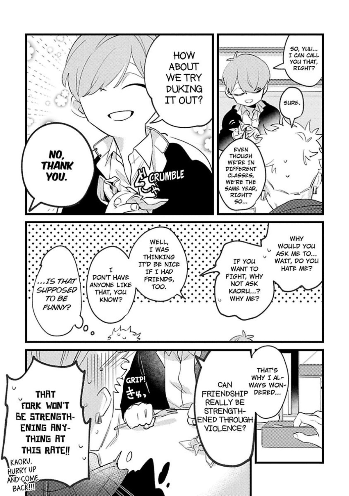 Makitakun No Koiji Wo Jamasuru To Shinu Makitakun No Koiji Wo Jamasuru To Shinu - Chapter 2 - Yaoitoon
