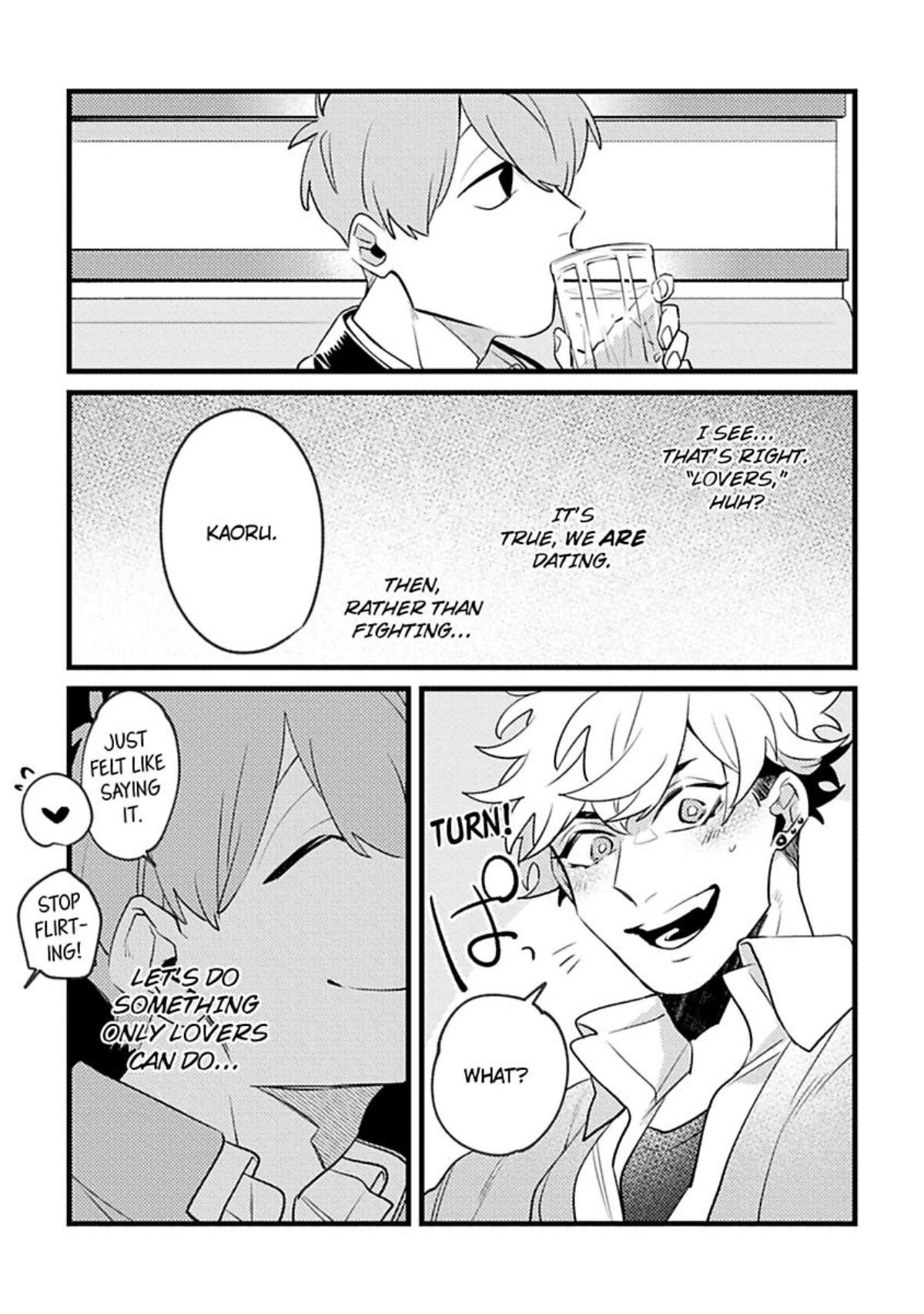 Makitakun No Koiji Wo Jamasuru To Shinu Makitakun No Koiji Wo Jamasuru To Shinu - Chapter 2 - Yaoitoon