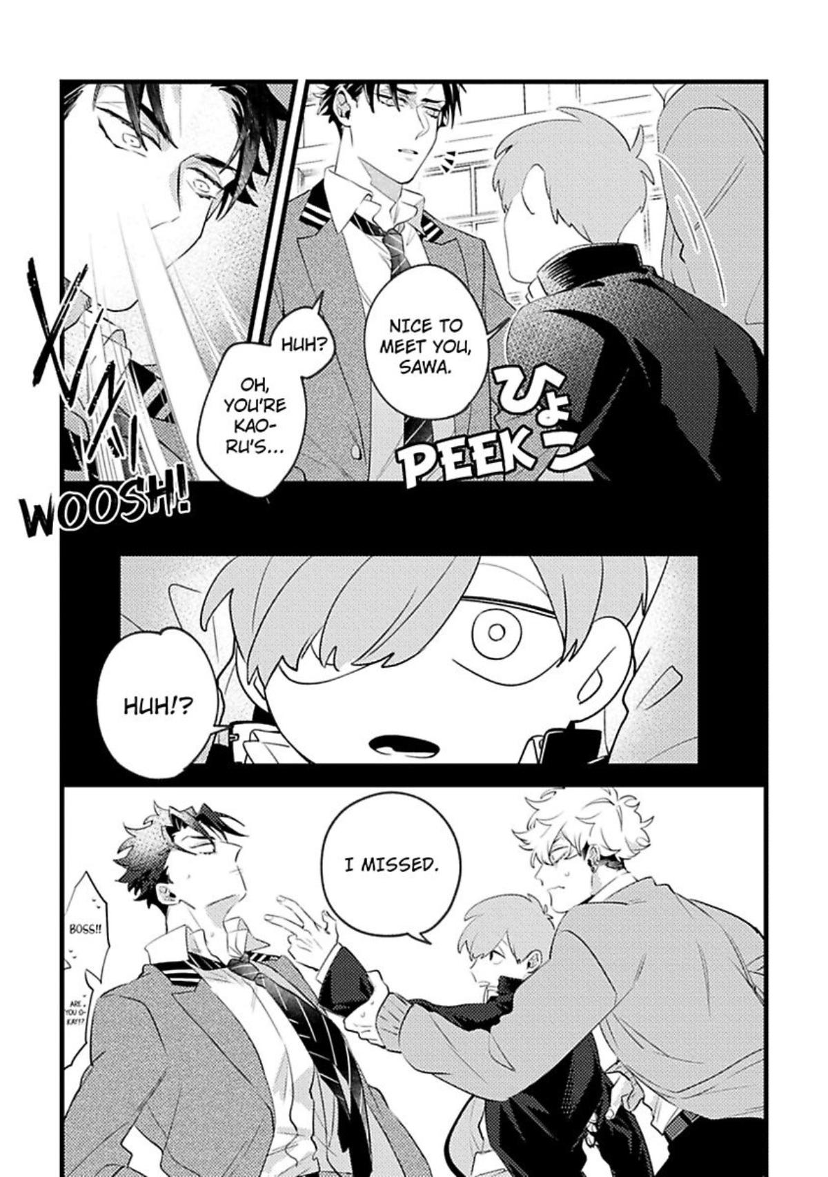 Makitakun No Koiji Wo Jamasuru To Shinu Makitakun No Koiji Wo Jamasuru To Shinu - Chapter 2 - Yaoitoon