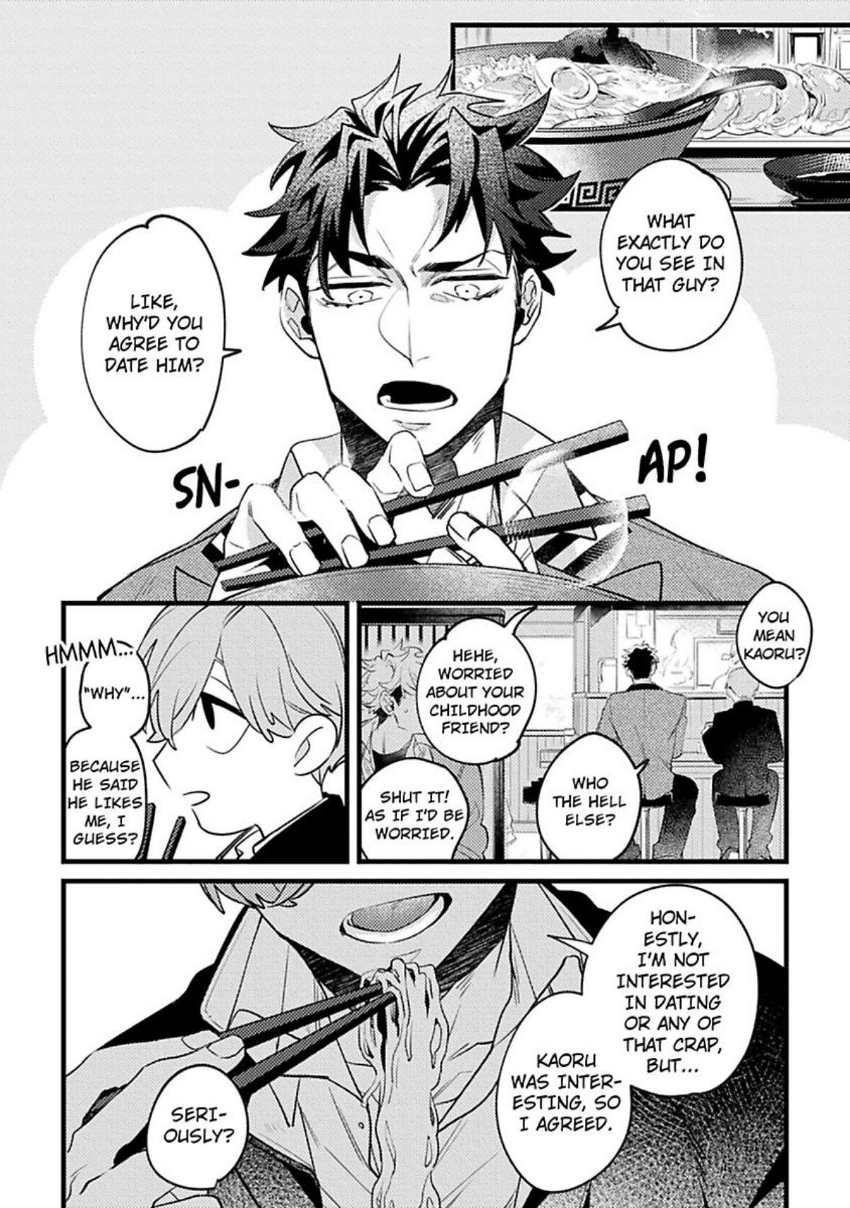 Makitakun No Koiji Wo Jamasuru To Shinu Ch 5 Makitakun No Koiji Wo Jamasuru To Shinu - Chapter 4 - Yaoitoon