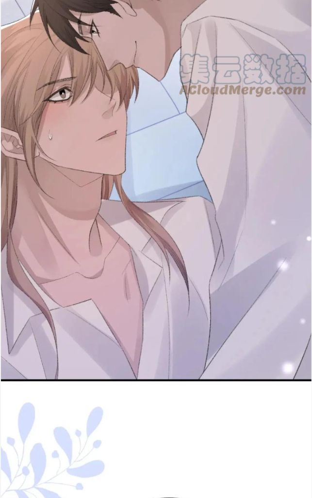 My One Night Stand I Can't Forget You My One-Night Stand, I Can’t Forget You - Chapter 55 - Yaoitoon
