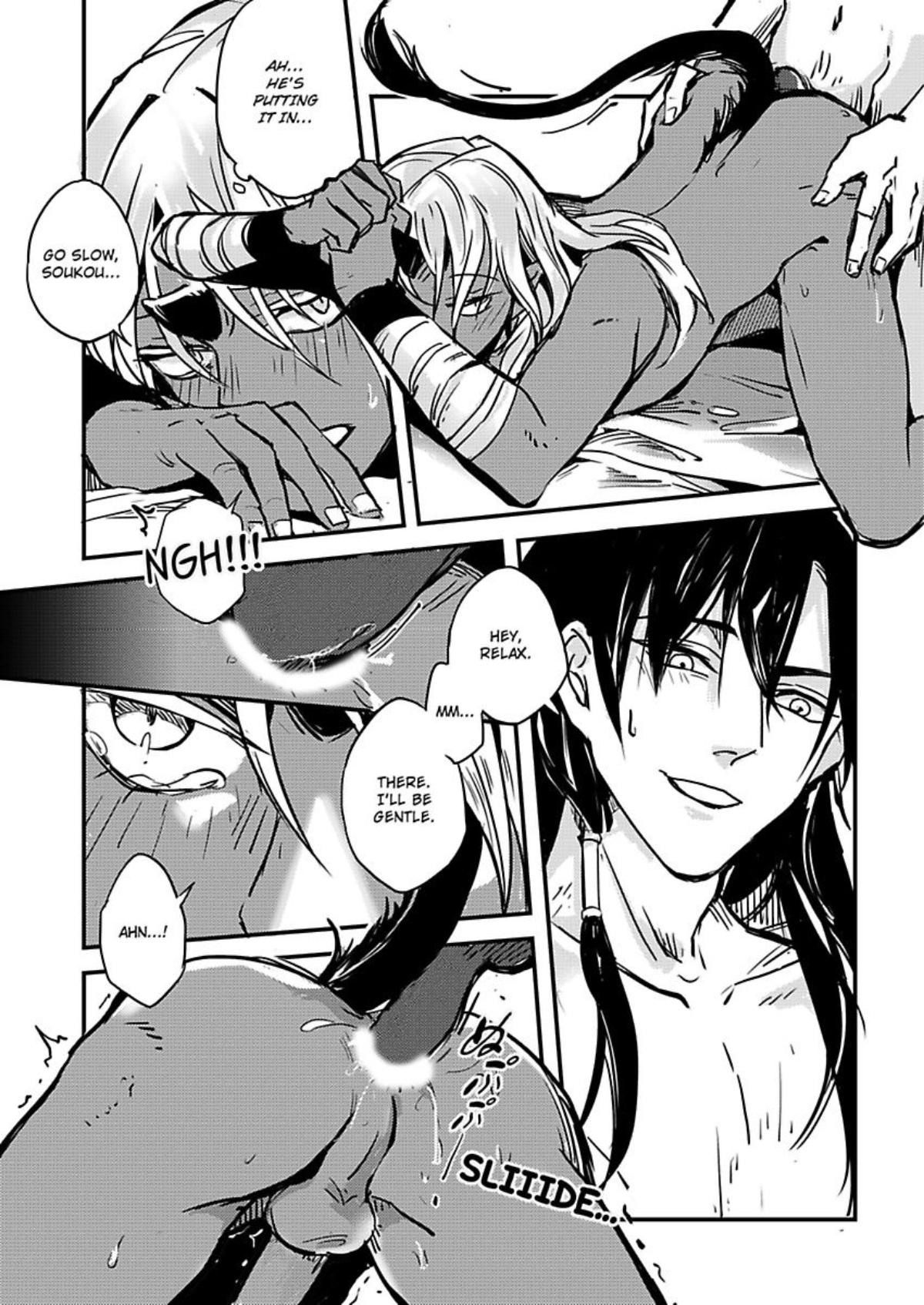 Page 22