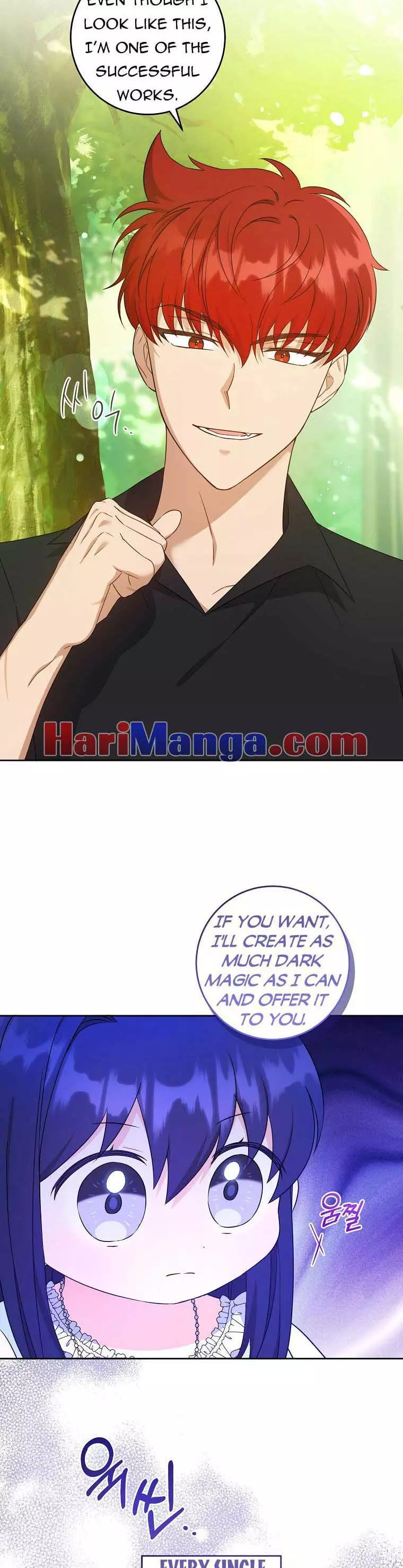 Please Give Me The Pacifier Chapter 43 Read Please Give Me The Pacifier Manga English Online [Latest Chapters