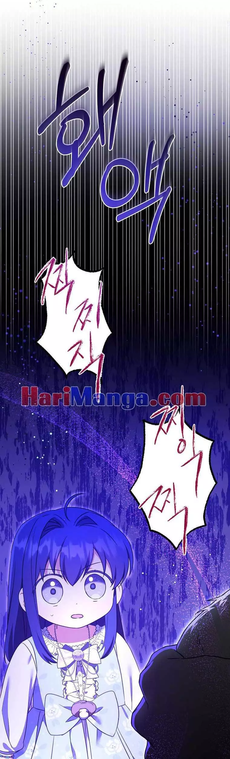 Please Give Me The Pacifier Chapter 43 Read Please Give Me The Pacifier Manga English Online [Latest Chapters